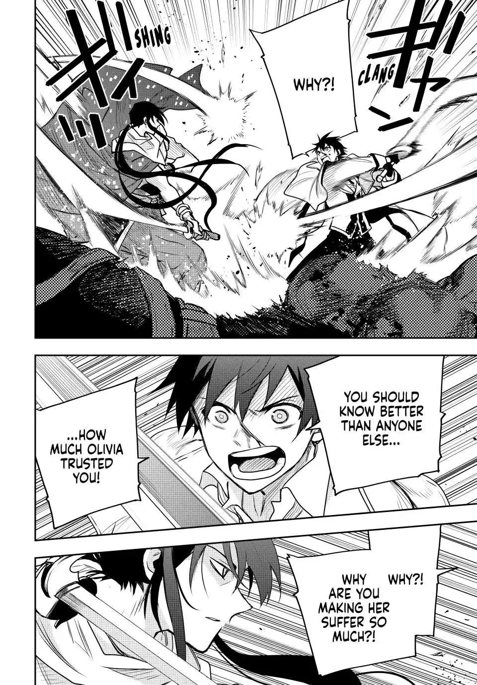Mikata ga Yowasugite Hojo Mahou ni Tesshiteita Kyuutei Mahoushi, Tsuihou Sarete Saikyou wo Mezashimasu Chapter 44 page 4