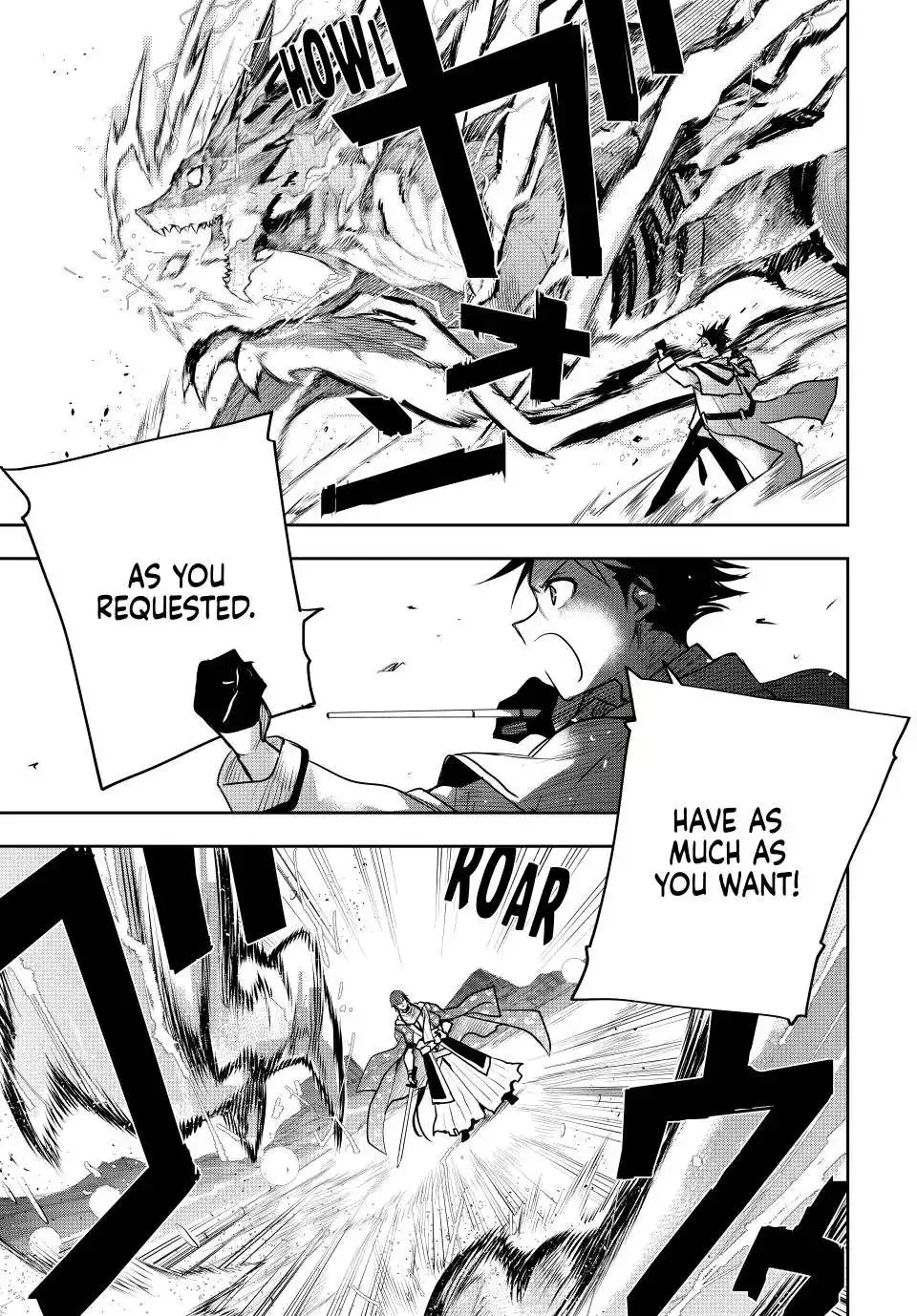Mikata ga Yowasugite Hojo Mahou ni Tesshiteita Kyuutei Mahoushi, Tsuihou Sarete Saikyou wo Mezashimasu Chapter 44 page 9