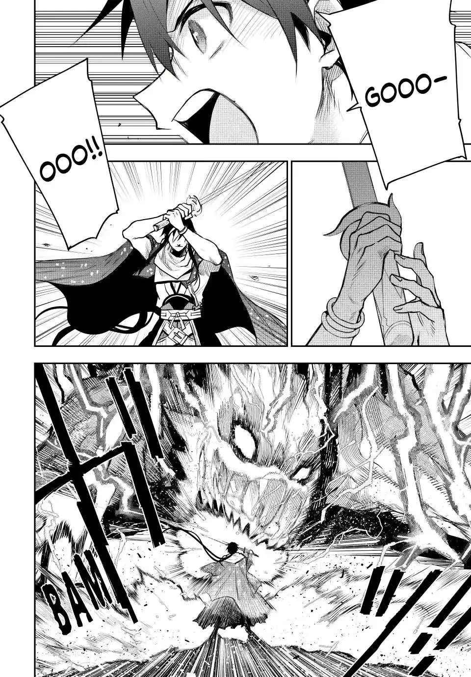 Mikata ga Yowasugite Hojo Mahou ni Tesshiteita Kyuutei Mahoushi, Tsuihou Sarete Saikyou wo Mezashimasu Chapter 44 page 10