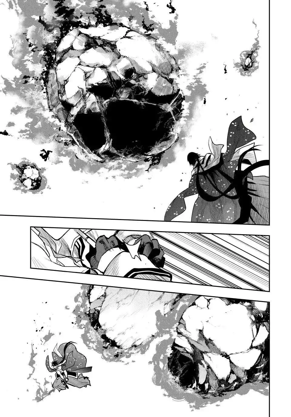 Mikata ga Yowasugite Hojo Mahou ni Tesshiteita Kyuutei Mahoushi, Tsuihou Sarete Saikyou wo Mezashimasu Chapter 46 page 4