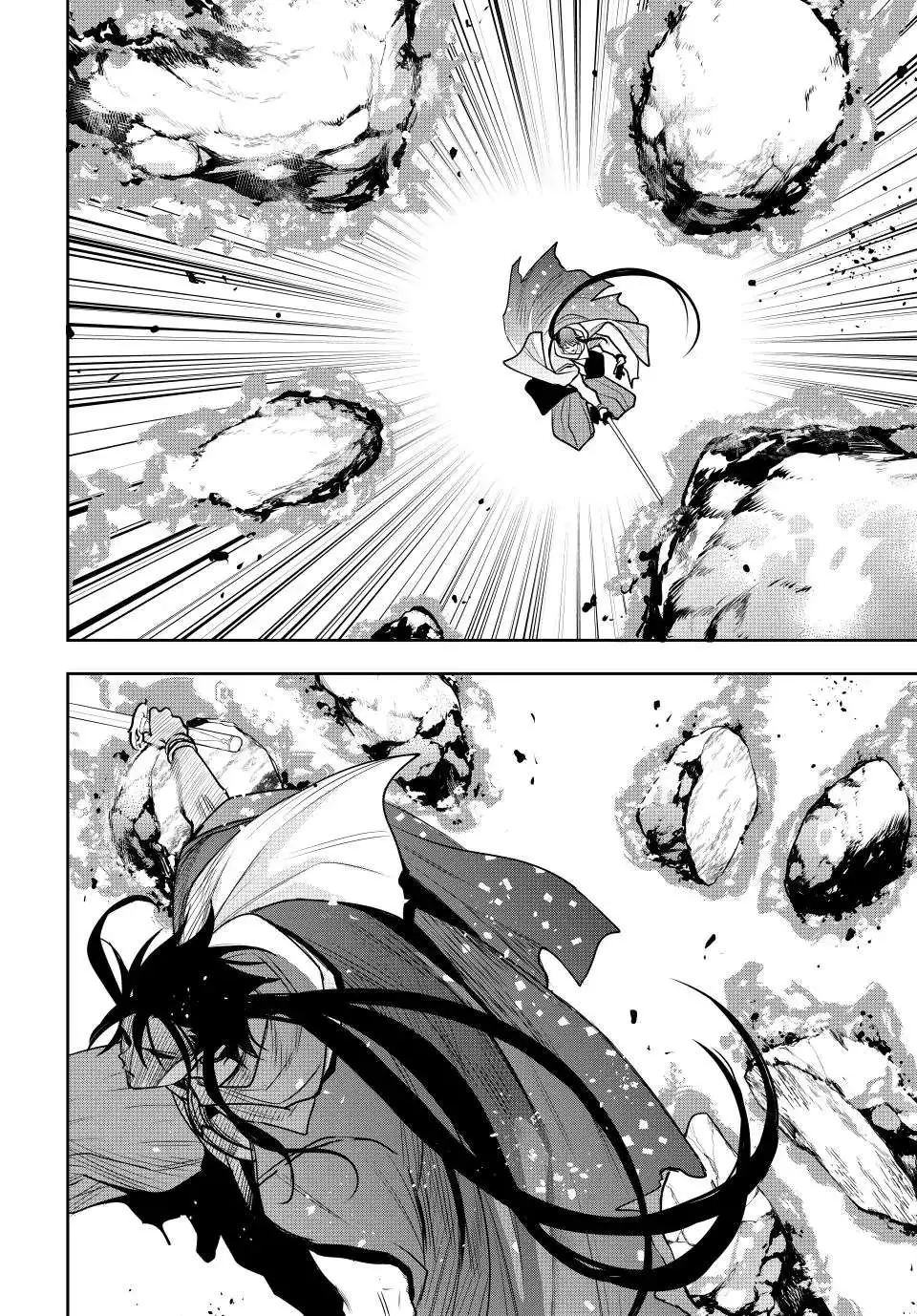 Mikata ga Yowasugite Hojo Mahou ni Tesshiteita Kyuutei Mahoushi, Tsuihou Sarete Saikyou wo Mezashimasu Chapter 46 page 5