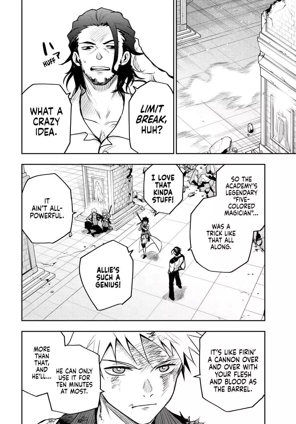Mikata ga Yowasugite Hojo Mahou ni Tesshiteita Kyuutei Mahoushi, Tsuihou Sarete Saikyou wo Mezashimasu Chapter 46 page 12
