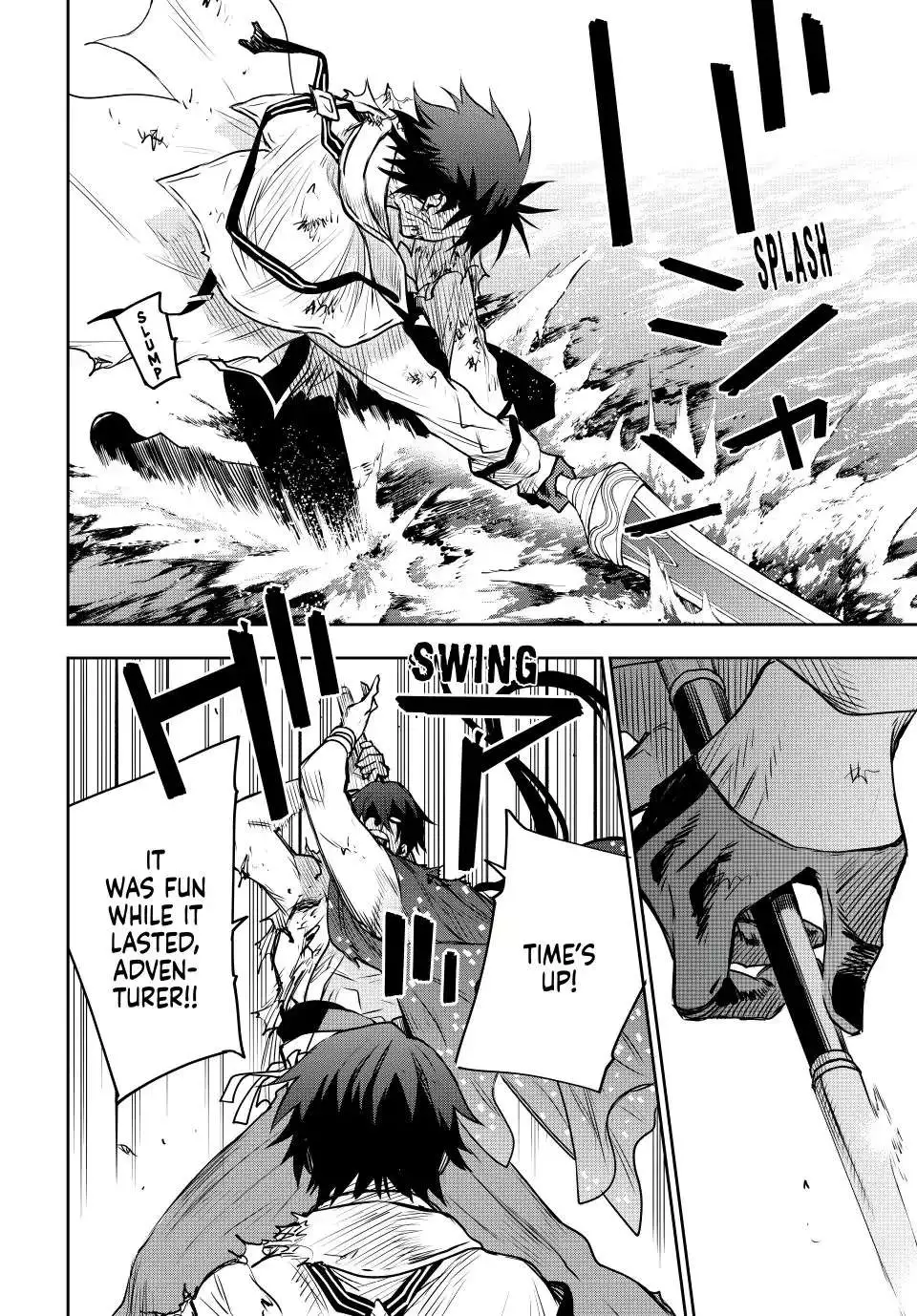 Mikata ga Yowasugite Hojo Mahou ni Tesshiteita Kyuutei Mahoushi, Tsuihou Sarete Saikyou wo Mezashimasu Chapter 49 page 6
