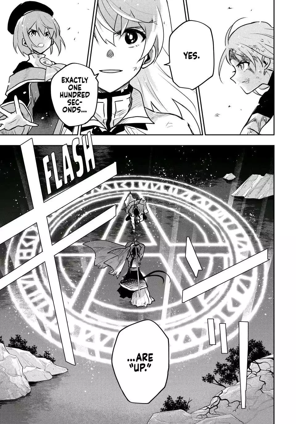 Mikata ga Yowasugite Hojo Mahou ni Tesshiteita Kyuutei Mahoushi, Tsuihou Sarete Saikyou wo Mezashimasu Chapter 49 page 7
