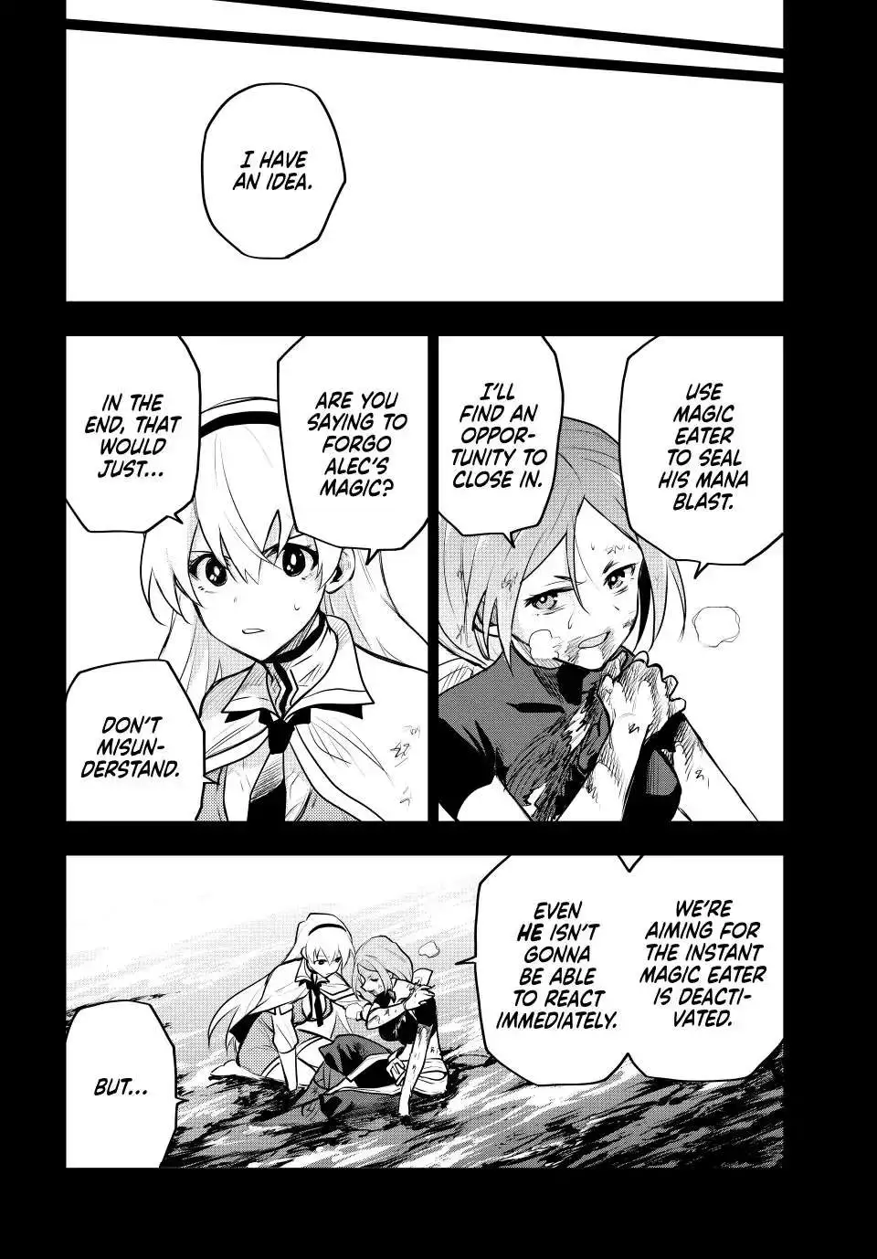 Mikata ga Yowasugite Hojo Mahou ni Tesshiteita Kyuutei Mahoushi, Tsuihou Sarete Saikyou wo Mezashimasu Chapter 49 page 8
