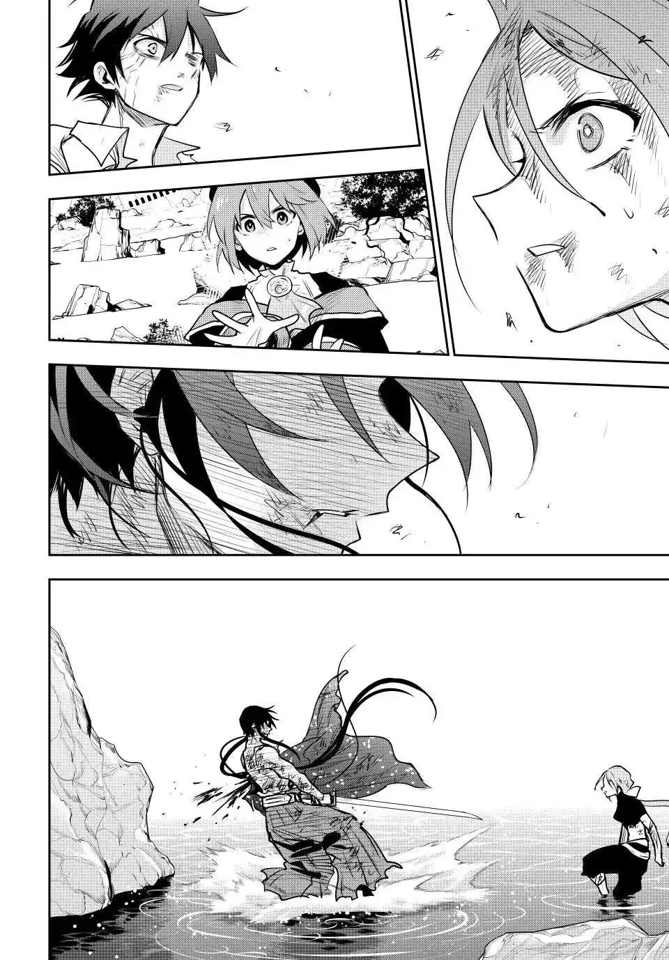 Mikata ga Yowasugite Hojo Mahou ni Tesshiteita Kyuutei Mahoushi, Tsuihou Sarete Saikyou wo Mezashimasu Chapter 49 page 15