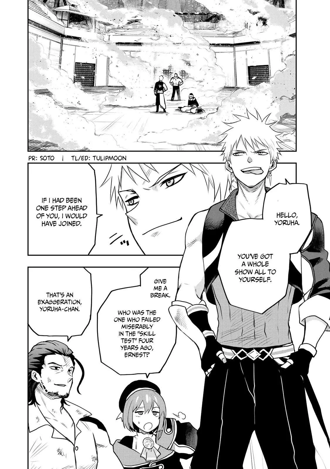 Mikata ga Yowasugite Hojo Mahou ni Tesshiteita Kyuutei Mahoushi, Tsuihou Sarete Saikyou wo Mezashimasu Chapter 5 page 3