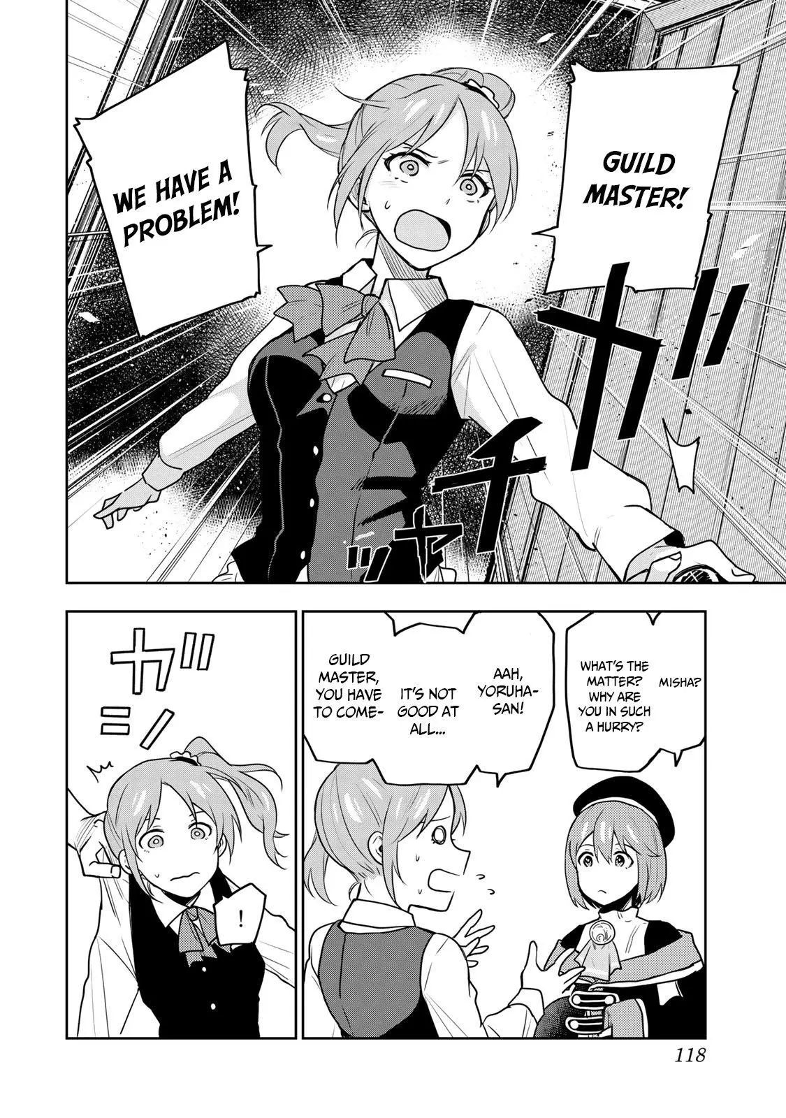 Mikata ga Yowasugite Hojo Mahou ni Tesshiteita Kyuutei Mahoushi, Tsuihou Sarete Saikyou wo Mezashimasu Chapter 5 page 9