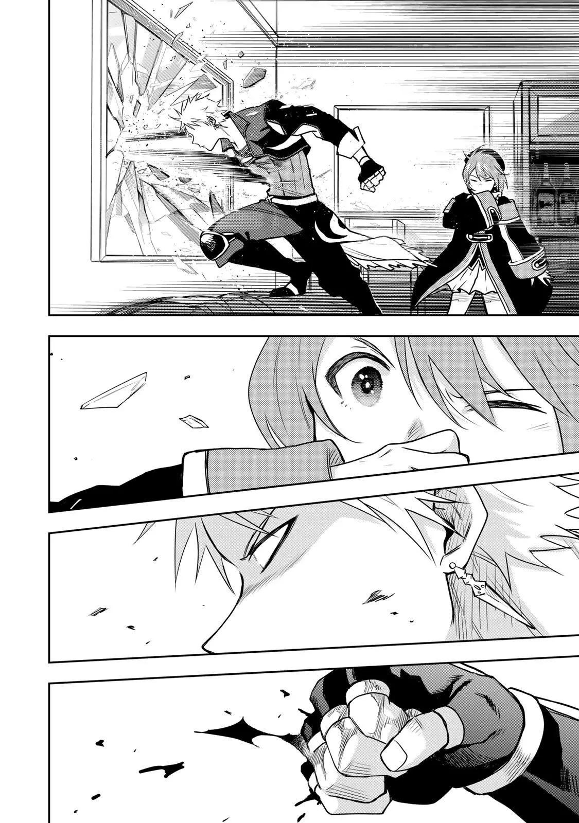 Mikata ga Yowasugite Hojo Mahou ni Tesshiteita Kyuutei Mahoushi, Tsuihou Sarete Saikyou wo Mezashimasu Chapter 5 page 13