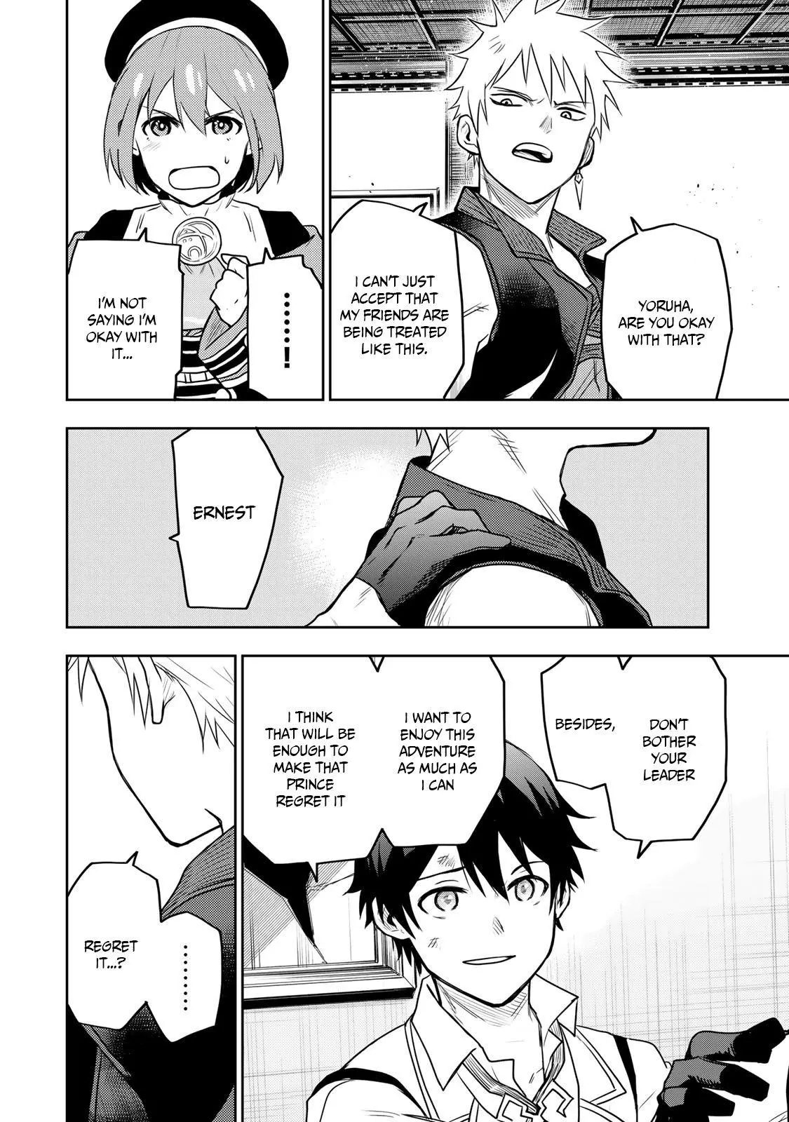 Mikata ga Yowasugite Hojo Mahou ni Tesshiteita Kyuutei Mahoushi, Tsuihou Sarete Saikyou wo Mezashimasu Chapter 5 page 17