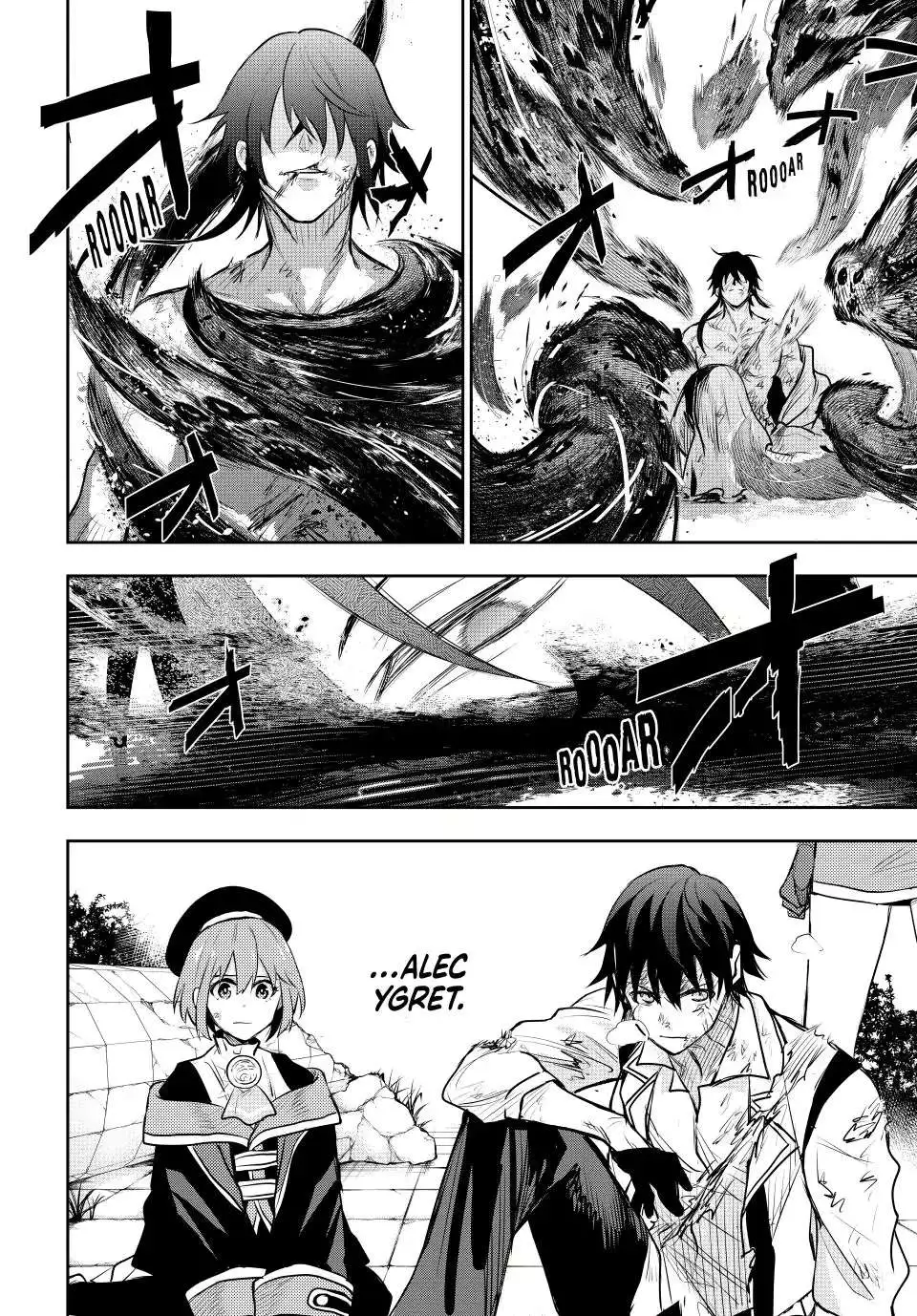 Mikata ga Yowasugite Hojo Mahou ni Tesshiteita Kyuutei Mahoushi, Tsuihou Sarete Saikyou wo Mezashimasu Chapter 51 page 7