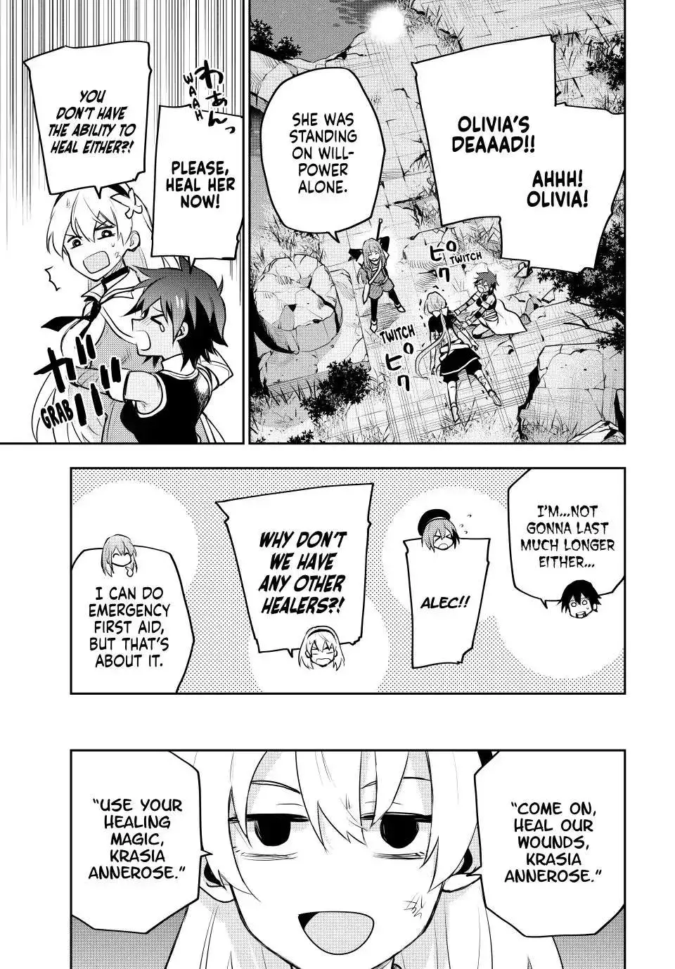 Mikata ga Yowasugite Hojo Mahou ni Tesshiteita Kyuutei Mahoushi, Tsuihou Sarete Saikyou wo Mezashimasu Chapter 51 page 10