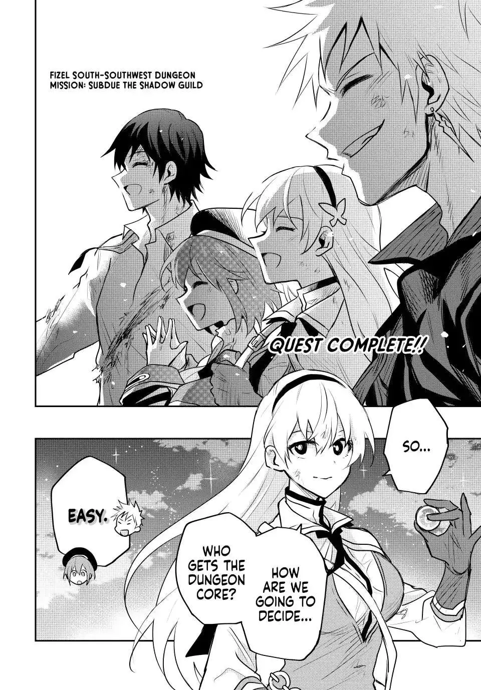 Mikata ga Yowasugite Hojo Mahou ni Tesshiteita Kyuutei Mahoushi, Tsuihou Sarete Saikyou wo Mezashimasu Chapter 51 page 17