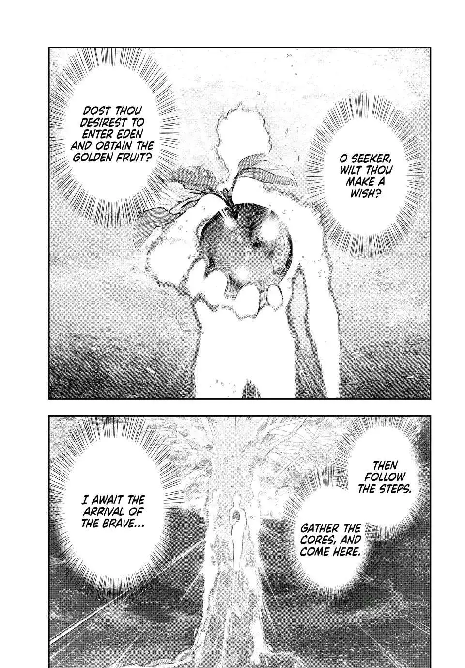 Mikata ga Yowasugite Hojo Mahou ni Tesshiteita Kyuutei Mahoushi, Tsuihou Sarete Saikyou wo Mezashimasu Chapter 52 page 3