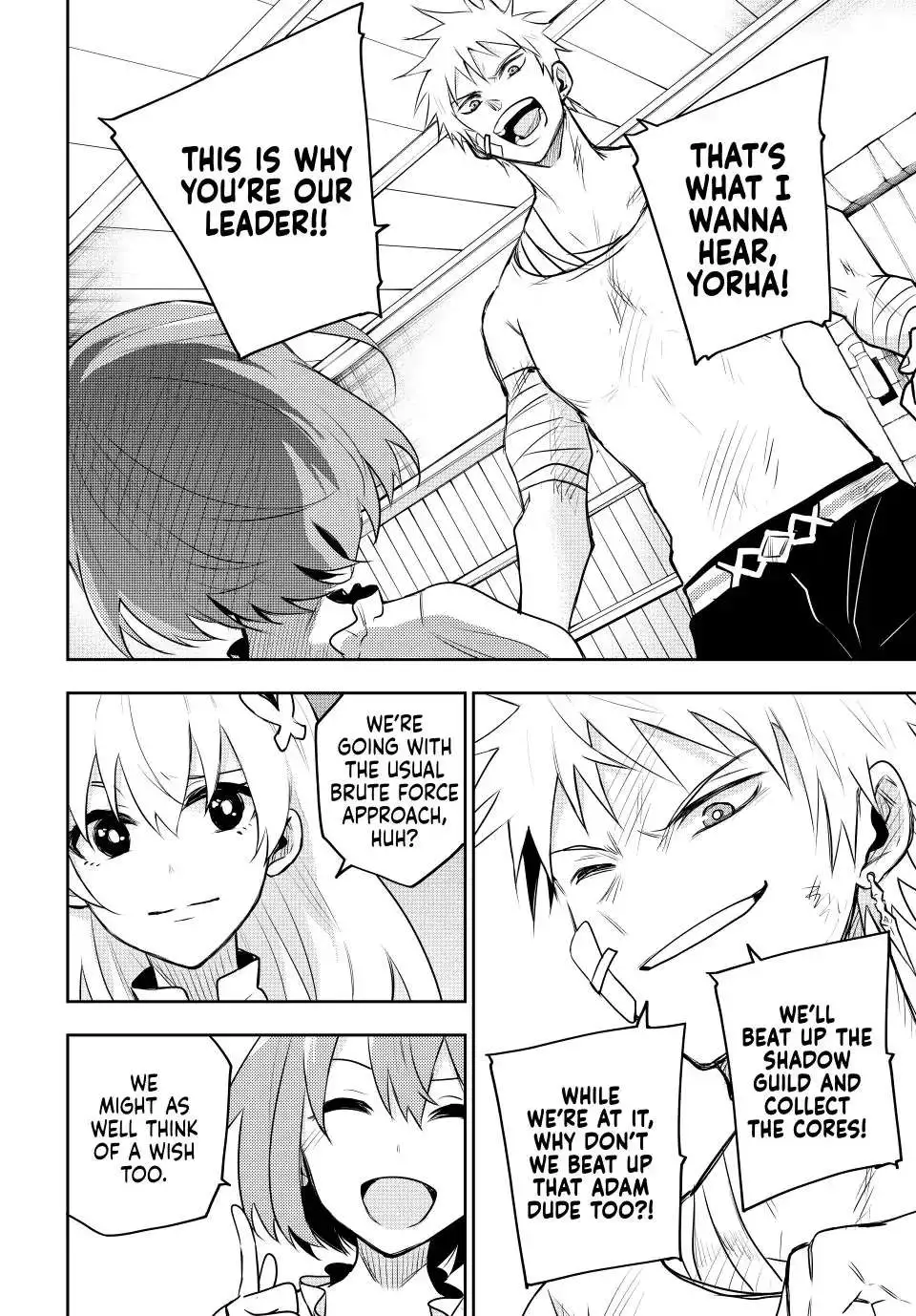 Mikata ga Yowasugite Hojo Mahou ni Tesshiteita Kyuutei Mahoushi, Tsuihou Sarete Saikyou wo Mezashimasu Chapter 52 page 10