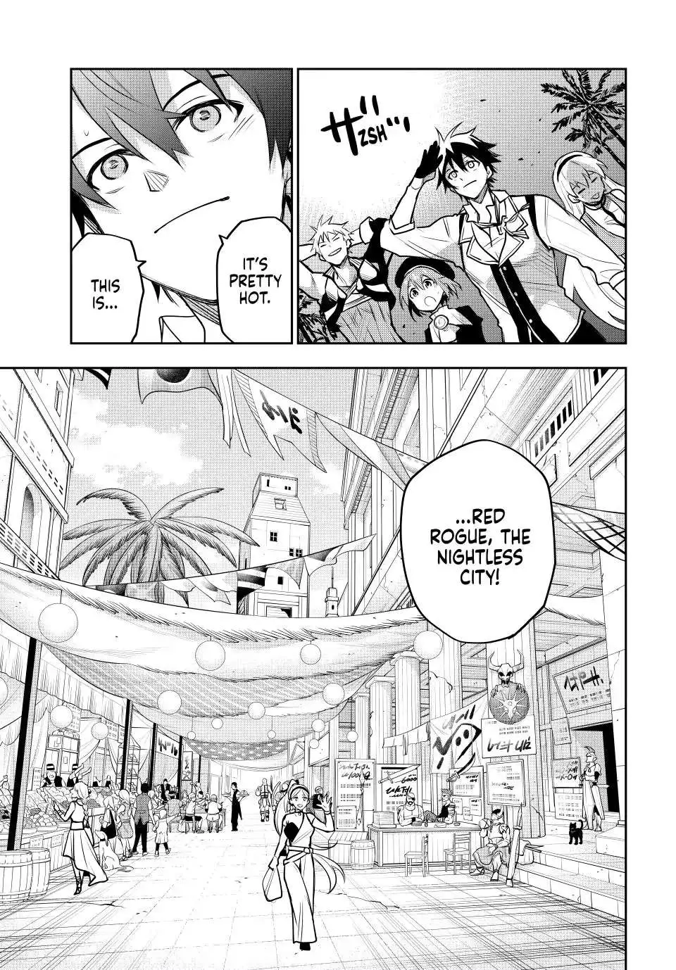 Mikata ga Yowasugite Hojo Mahou ni Tesshiteita Kyuutei Mahoushi, Tsuihou Sarete Saikyou wo Mezashimasu Chapter 52 page 17