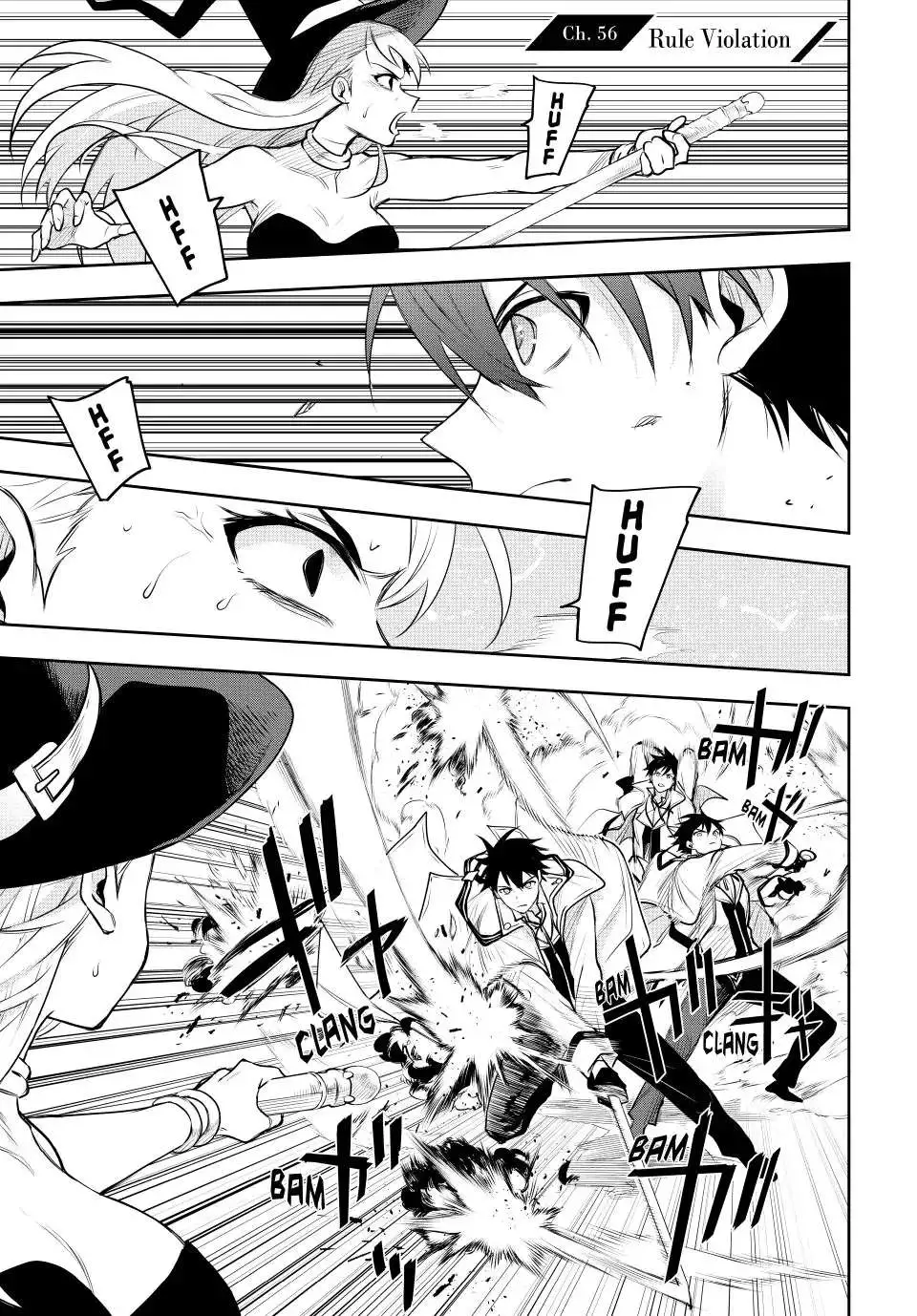 Mikata ga Yowasugite Hojo Mahou ni Tesshiteita Kyuutei Mahoushi, Tsuihou Sarete Saikyou wo Mezashimasu Chapter 56 page 1