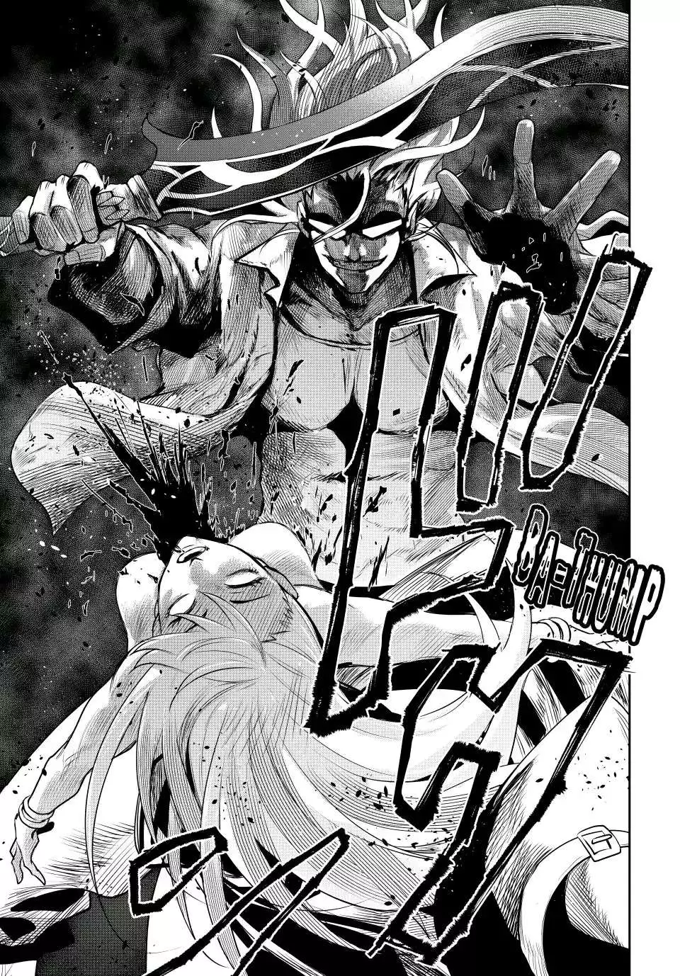 Mikata ga Yowasugite Hojo Mahou ni Tesshiteita Kyuutei Mahoushi, Tsuihou Sarete Saikyou wo Mezashimasu Chapter 56 page 5