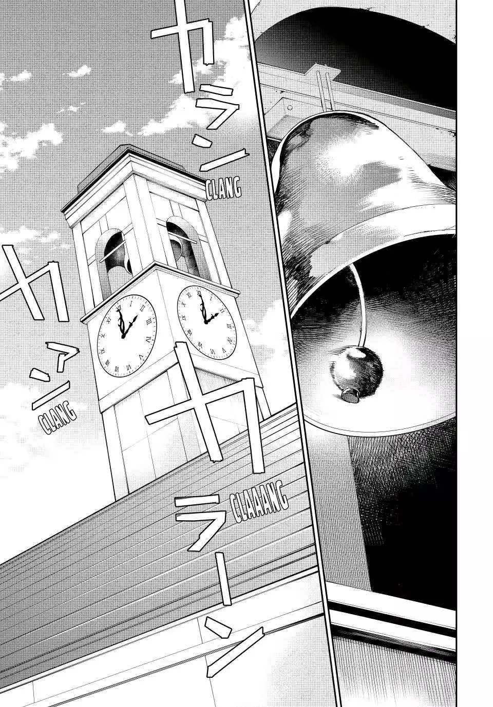 Mikata ga Yowasugite Hojo Mahou ni Tesshiteita Kyuutei Mahoushi, Tsuihou Sarete Saikyou wo Mezashimasu Chapter 56 page 13