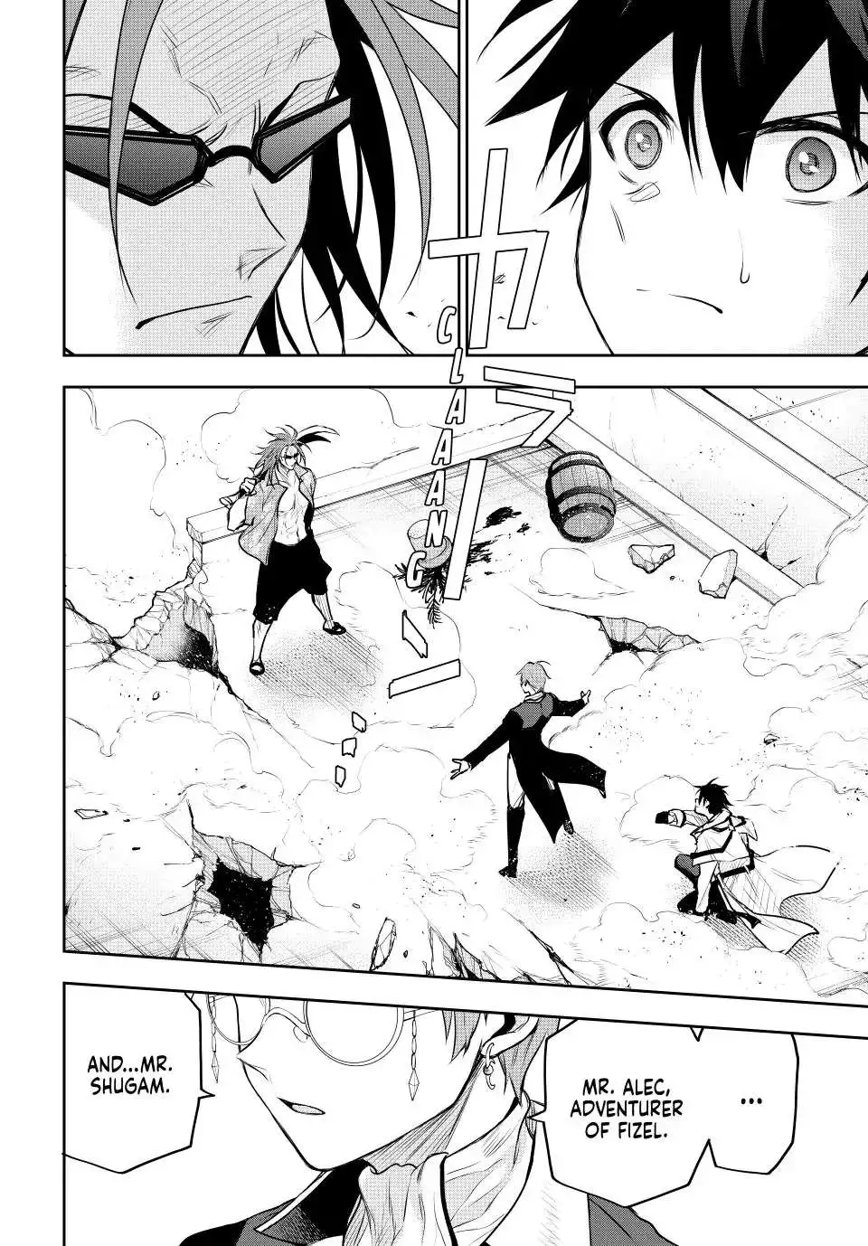 Mikata ga Yowasugite Hojo Mahou ni Tesshiteita Kyuutei Mahoushi, Tsuihou Sarete Saikyou wo Mezashimasu Chapter 56 page 14