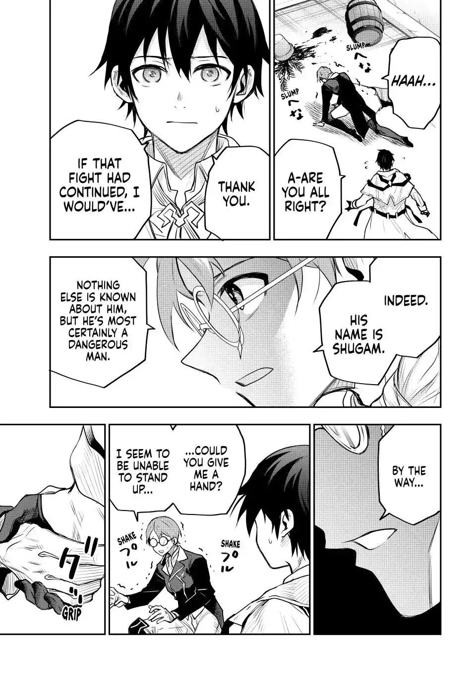 Mikata ga Yowasugite Hojo Mahou ni Tesshiteita Kyuutei Mahoushi, Tsuihou Sarete Saikyou wo Mezashimasu Chapter 56 page 17