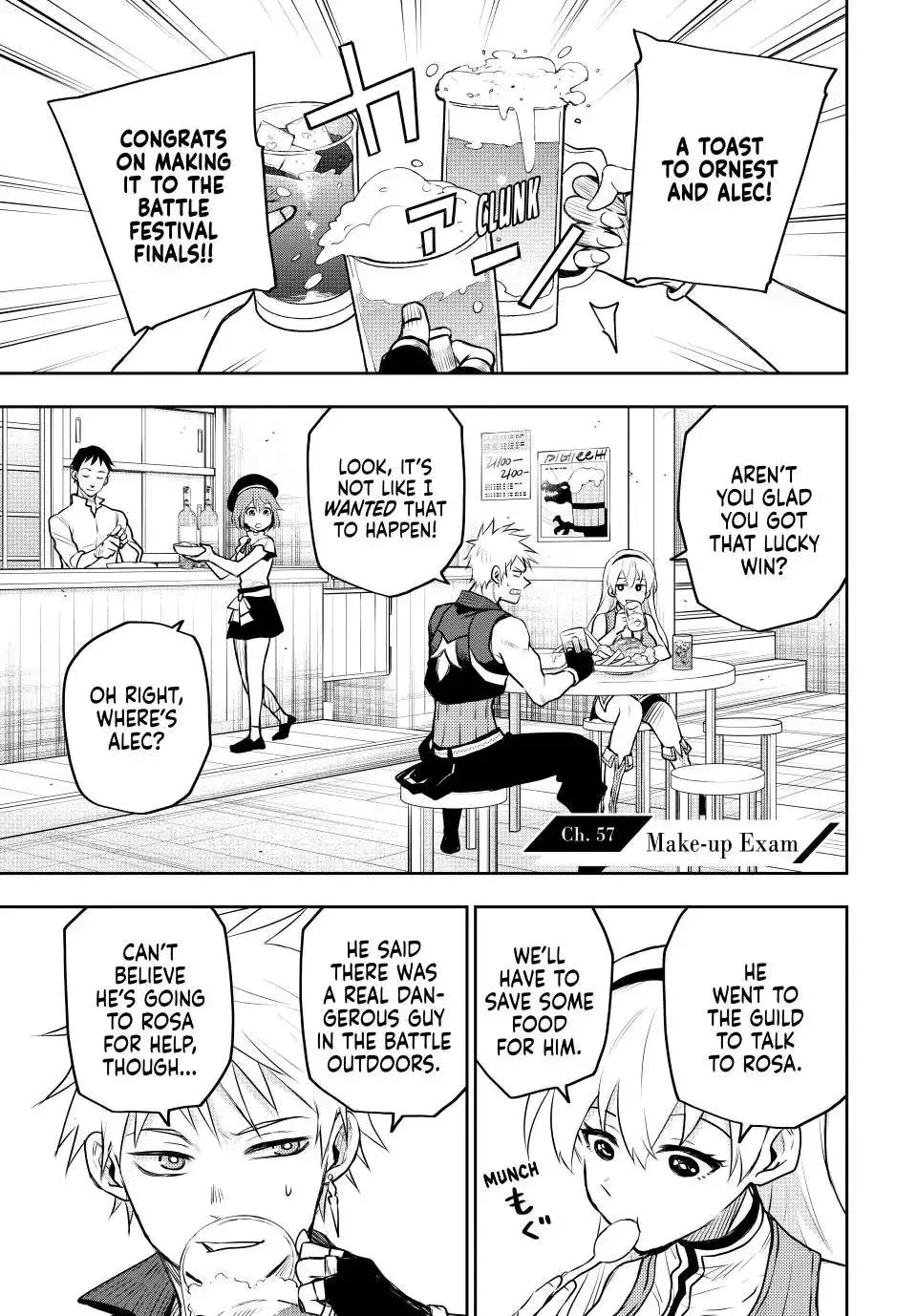 Mikata ga Yowasugite Hojo Mahou ni Tesshiteita Kyuutei Mahoushi, Tsuihou Sarete Saikyou wo Mezashimasu Chapter 57 page 1