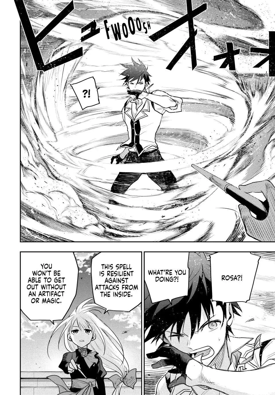 Mikata ga Yowasugite Hojo Mahou ni Tesshiteita Kyuutei Mahoushi, Tsuihou Sarete Saikyou wo Mezashimasu Chapter 57 page 6