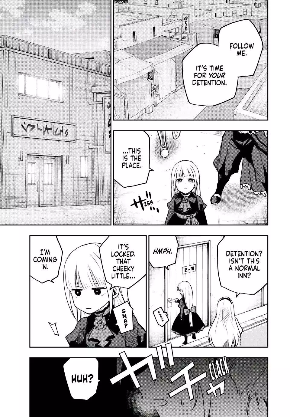 Mikata ga Yowasugite Hojo Mahou ni Tesshiteita Kyuutei Mahoushi, Tsuihou Sarete Saikyou wo Mezashimasu Chapter 57 page 11
