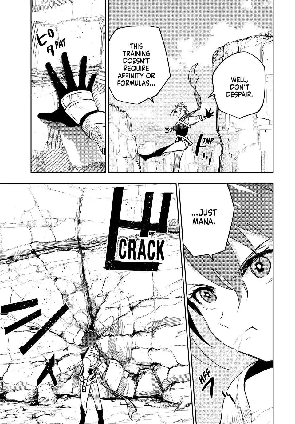 Mikata ga Yowasugite Hojo Mahou ni Tesshiteita Kyuutei Mahoushi, Tsuihou Sarete Saikyou wo Mezashimasu Chapter 58 page 4