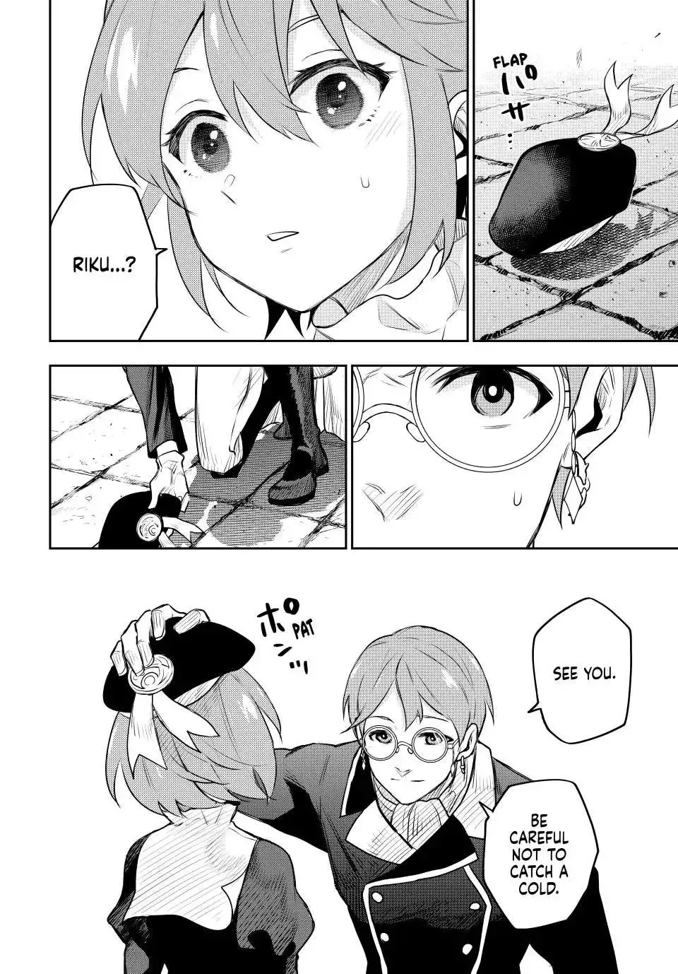 Mikata ga Yowasugite Hojo Mahou ni Tesshiteita Kyuutei Mahoushi, Tsuihou Sarete Saikyou wo Mezashimasu Chapter 58 page 17