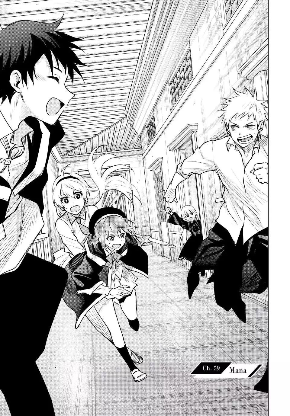Mikata ga Yowasugite Hojo Mahou ni Tesshiteita Kyuutei Mahoushi, Tsuihou Sarete Saikyou wo Mezashimasu Chapter 59 page 2