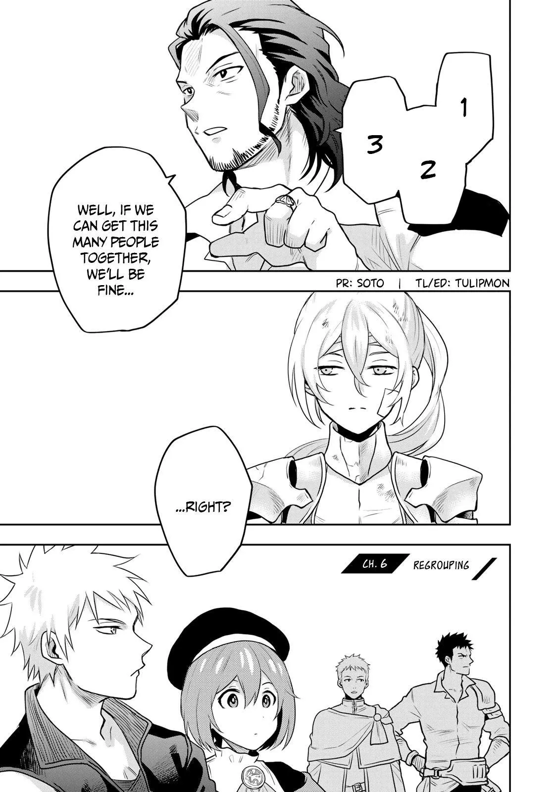 Mikata ga Yowasugite Hojo Mahou ni Tesshiteita Kyuutei Mahoushi, Tsuihou Sarete Saikyou wo Mezashimasu Chapter 6 page 2