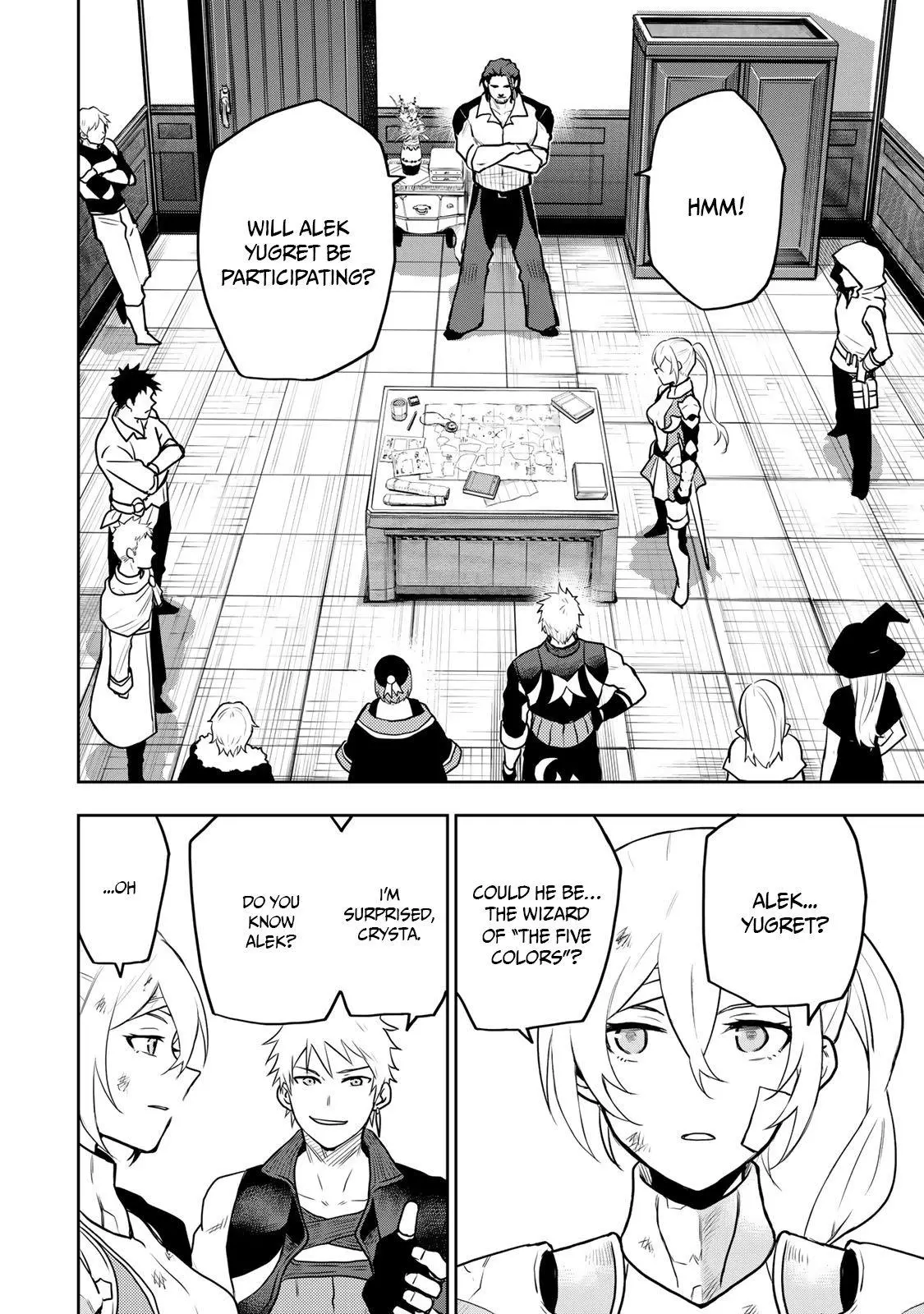 Mikata ga Yowasugite Hojo Mahou ni Tesshiteita Kyuutei Mahoushi, Tsuihou Sarete Saikyou wo Mezashimasu Chapter 6 page 3