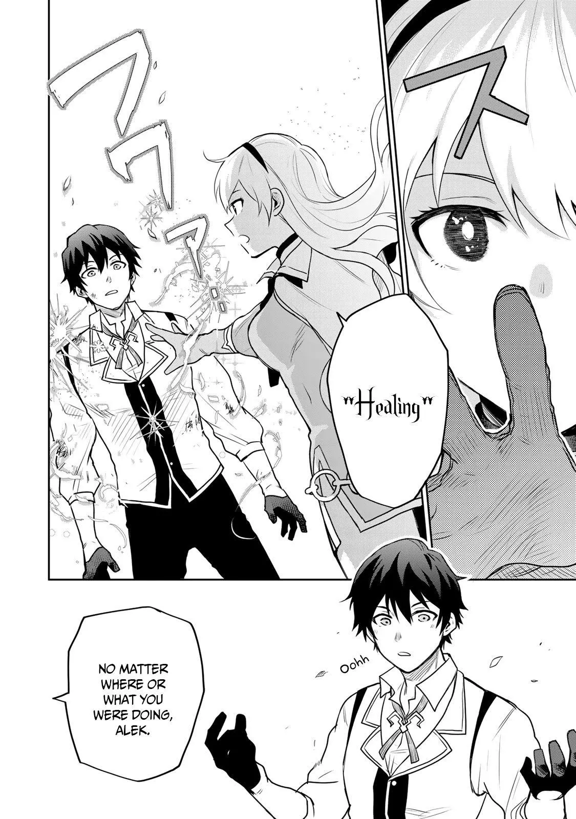 Mikata ga Yowasugite Hojo Mahou ni Tesshiteita Kyuutei Mahoushi, Tsuihou Sarete Saikyou wo Mezashimasu Chapter 6 page 9