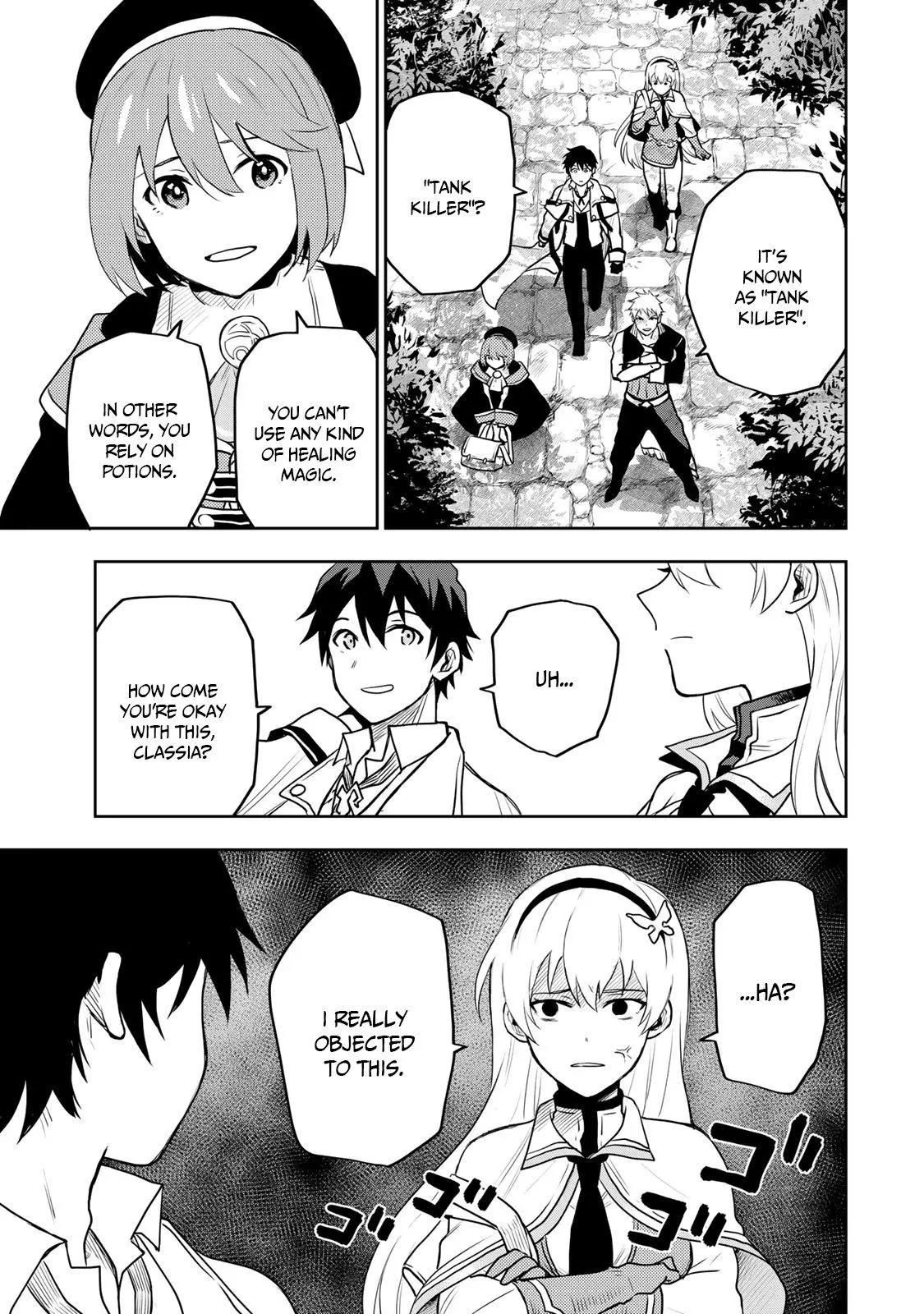 Mikata ga Yowasugite Hojo Mahou ni Tesshiteita Kyuutei Mahoushi, Tsuihou Sarete Saikyou wo Mezashimasu Chapter 6 page 12