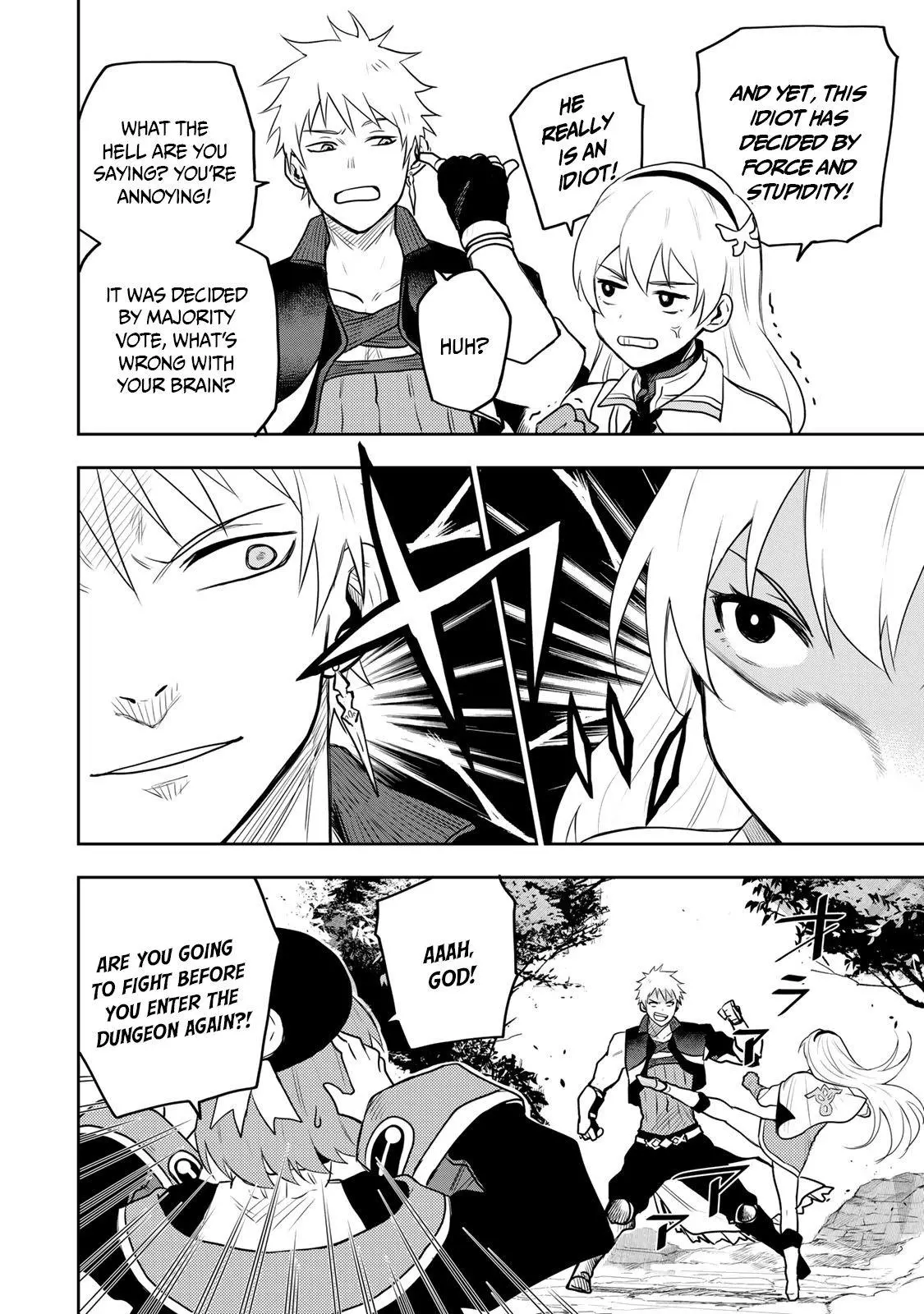 Mikata ga Yowasugite Hojo Mahou ni Tesshiteita Kyuutei Mahoushi, Tsuihou Sarete Saikyou wo Mezashimasu Chapter 6 page 13