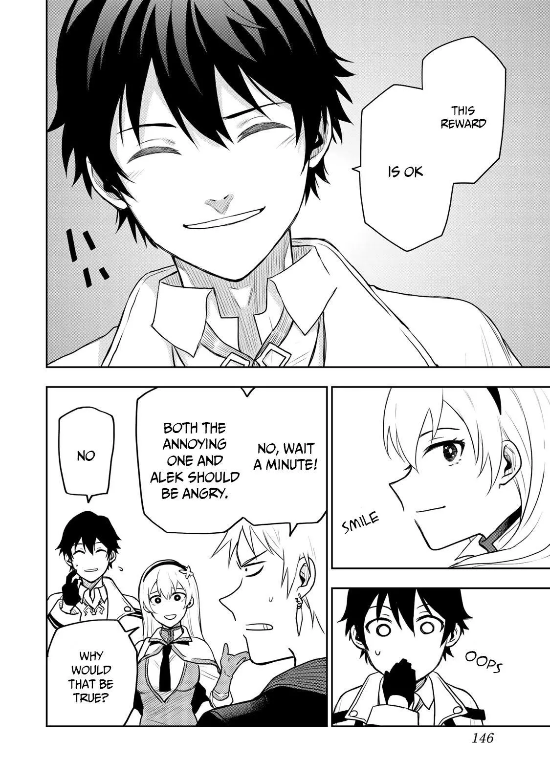 Mikata ga Yowasugite Hojo Mahou ni Tesshiteita Kyuutei Mahoushi, Tsuihou Sarete Saikyou wo Mezashimasu Chapter 6 page 17