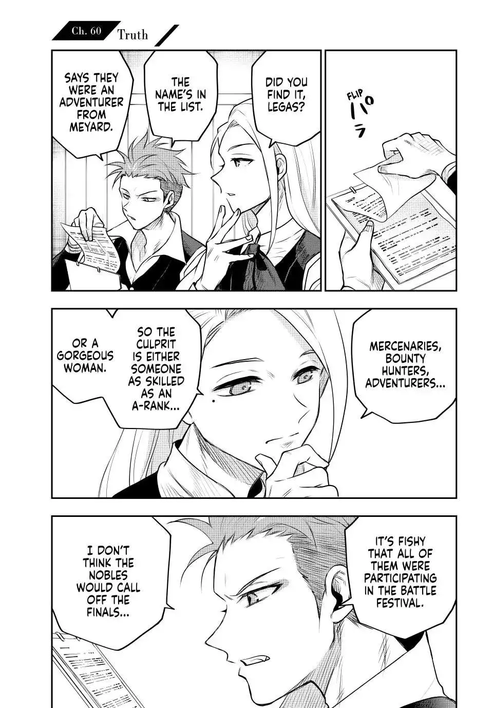 Mikata ga Yowasugite Hojo Mahou ni Tesshiteita Kyuutei Mahoushi, Tsuihou Sarete Saikyou wo Mezashimasu Chapter 60 page 2