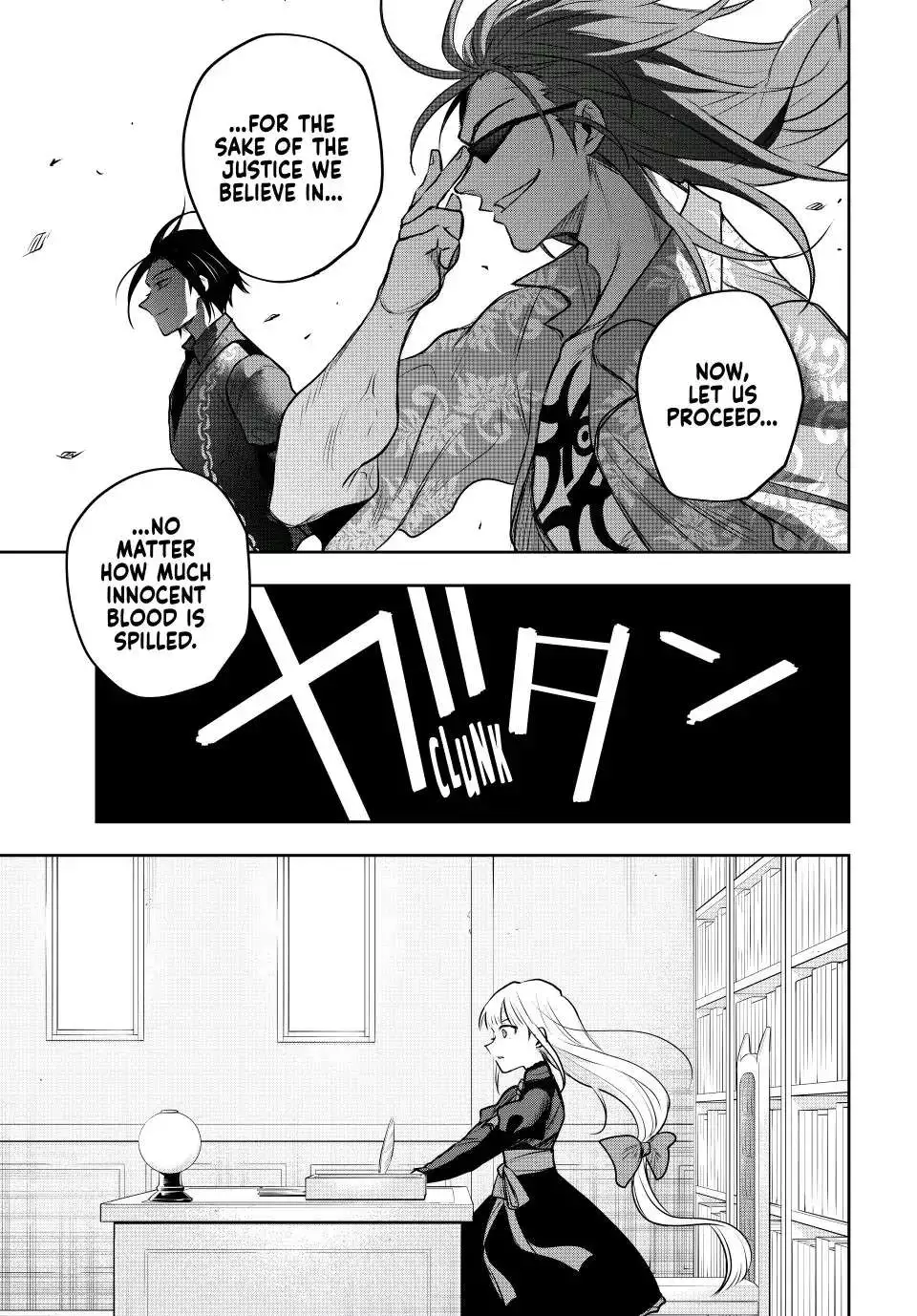 Mikata ga Yowasugite Hojo Mahou ni Tesshiteita Kyuutei Mahoushi, Tsuihou Sarete Saikyou wo Mezashimasu Chapter 60 page 8