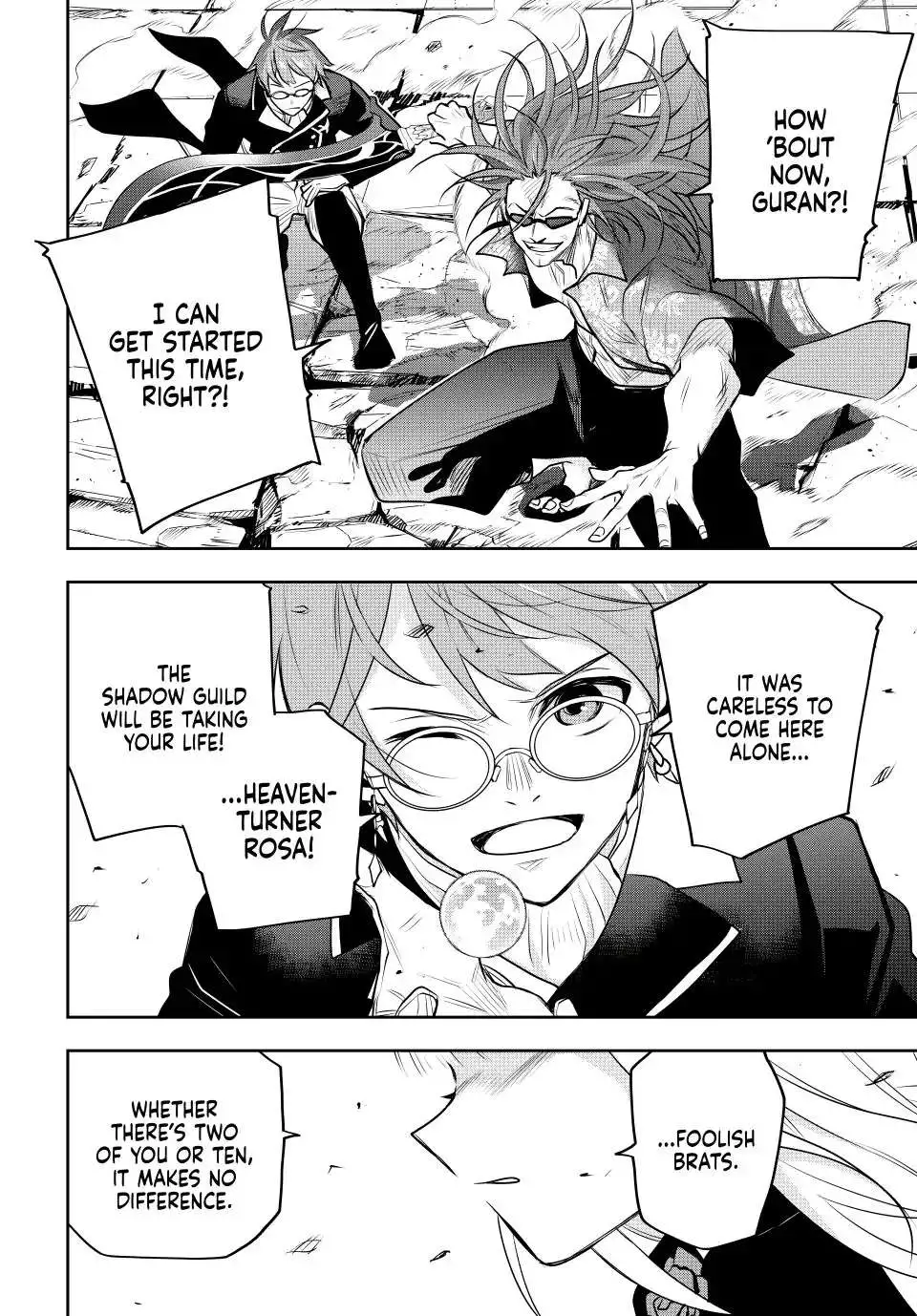 Mikata ga Yowasugite Hojo Mahou ni Tesshiteita Kyuutei Mahoushi, Tsuihou Sarete Saikyou wo Mezashimasu Chapter 60 page 18