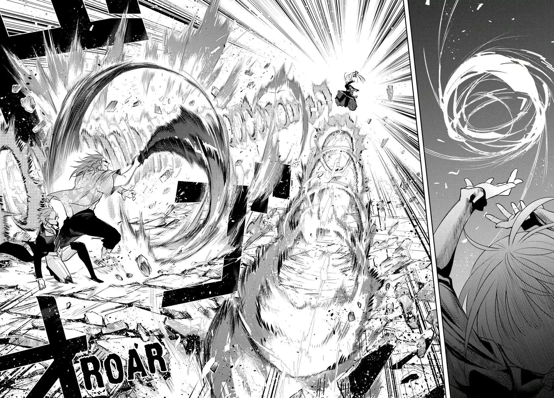 Mikata ga Yowasugite Hojo Mahou ni Tesshiteita Kyuutei Mahoushi, Tsuihou Sarete Saikyou wo Mezashimasu Chapter 60 page 17