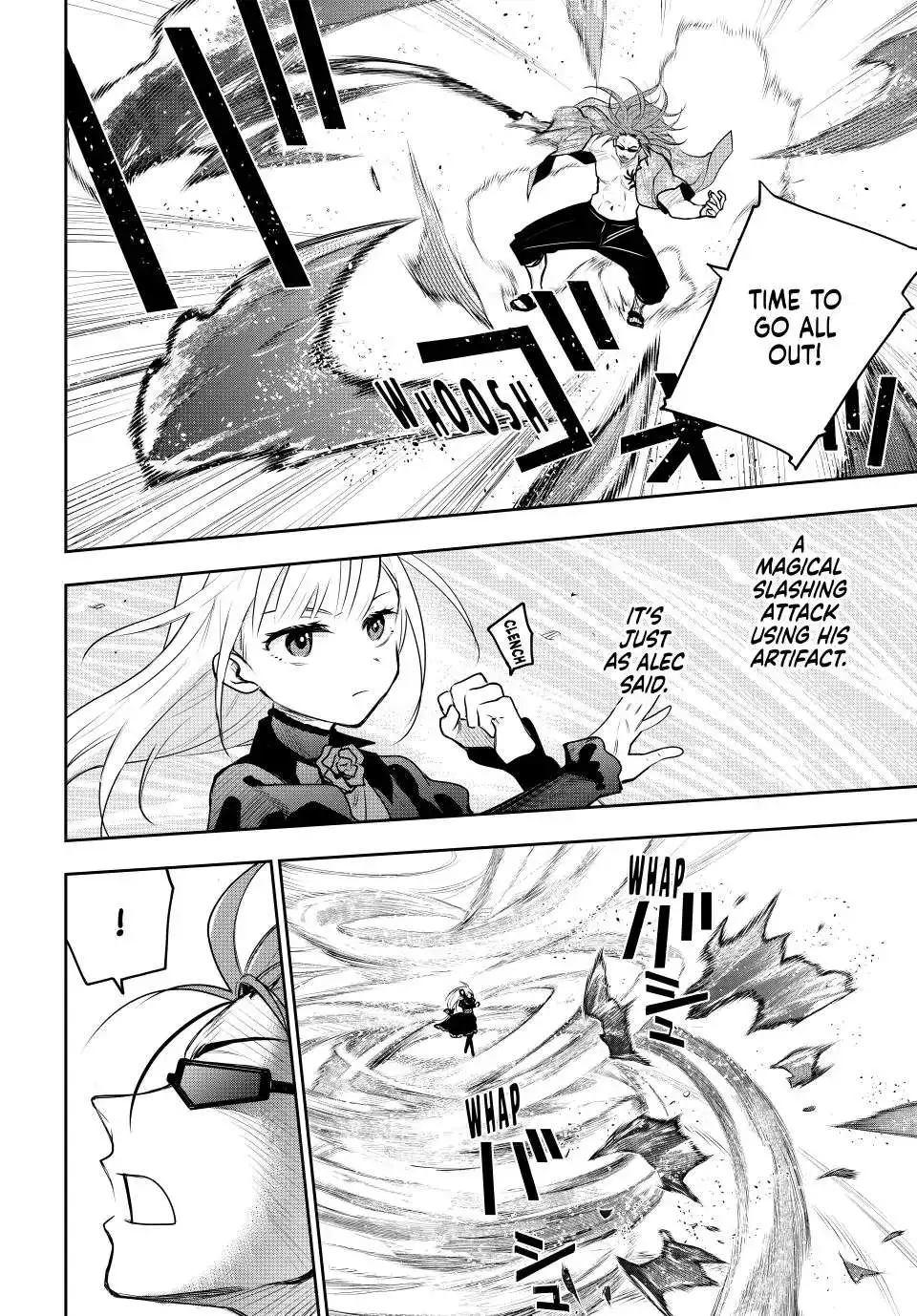 Mikata ga Yowasugite Hojo Mahou ni Tesshiteita Kyuutei Mahoushi, Tsuihou Sarete Saikyou wo Mezashimasu Chapter 61 page 4