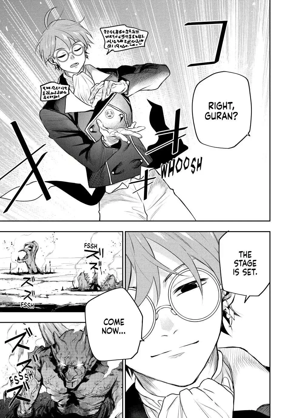 Mikata ga Yowasugite Hojo Mahou ni Tesshiteita Kyuutei Mahoushi, Tsuihou Sarete Saikyou wo Mezashimasu Chapter 61 page 9