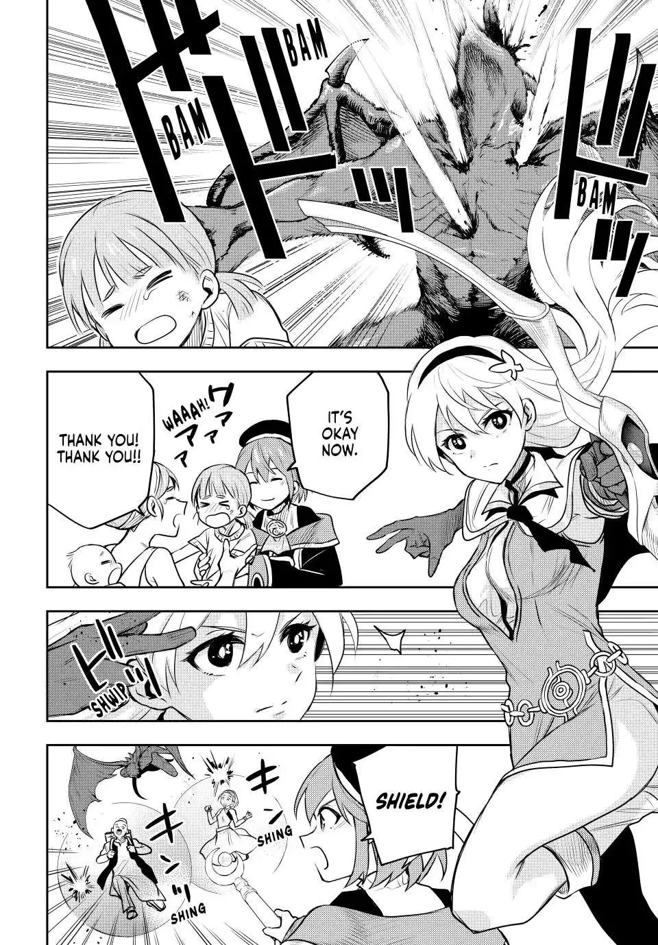 Mikata ga Yowasugite Hojo Mahou ni Tesshiteita Kyuutei Mahoushi, Tsuihou Sarete Saikyou wo Mezashimasu Chapter 61 page 14