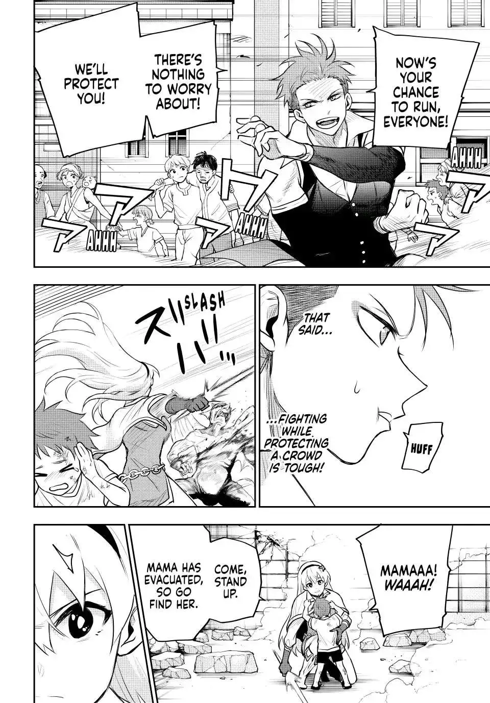 Mikata ga Yowasugite Hojo Mahou ni Tesshiteita Kyuutei Mahoushi, Tsuihou Sarete Saikyou wo Mezashimasu Chapter 62 page 2