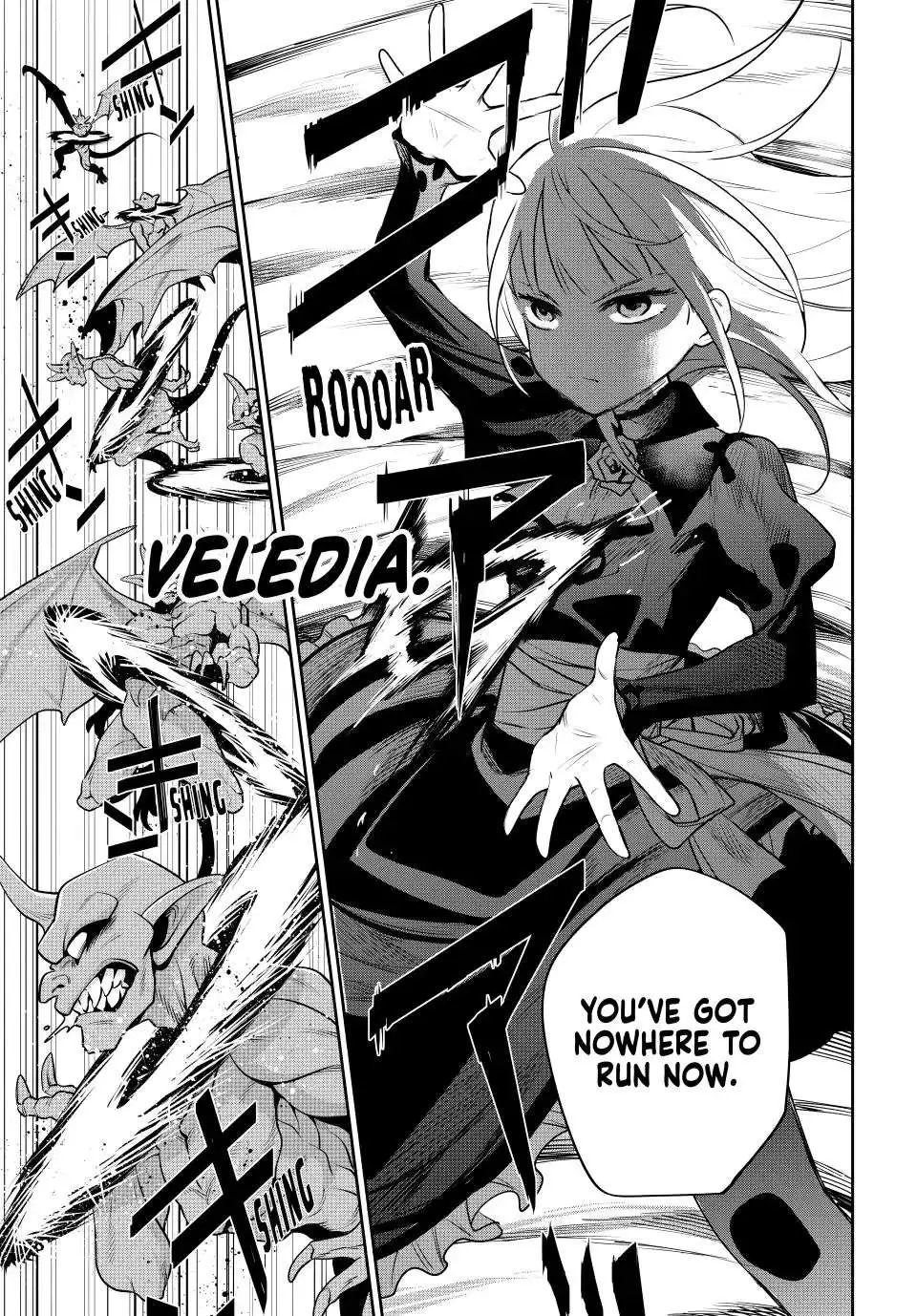 Mikata ga Yowasugite Hojo Mahou ni Tesshiteita Kyuutei Mahoushi, Tsuihou Sarete Saikyou wo Mezashimasu Chapter 62 page 5