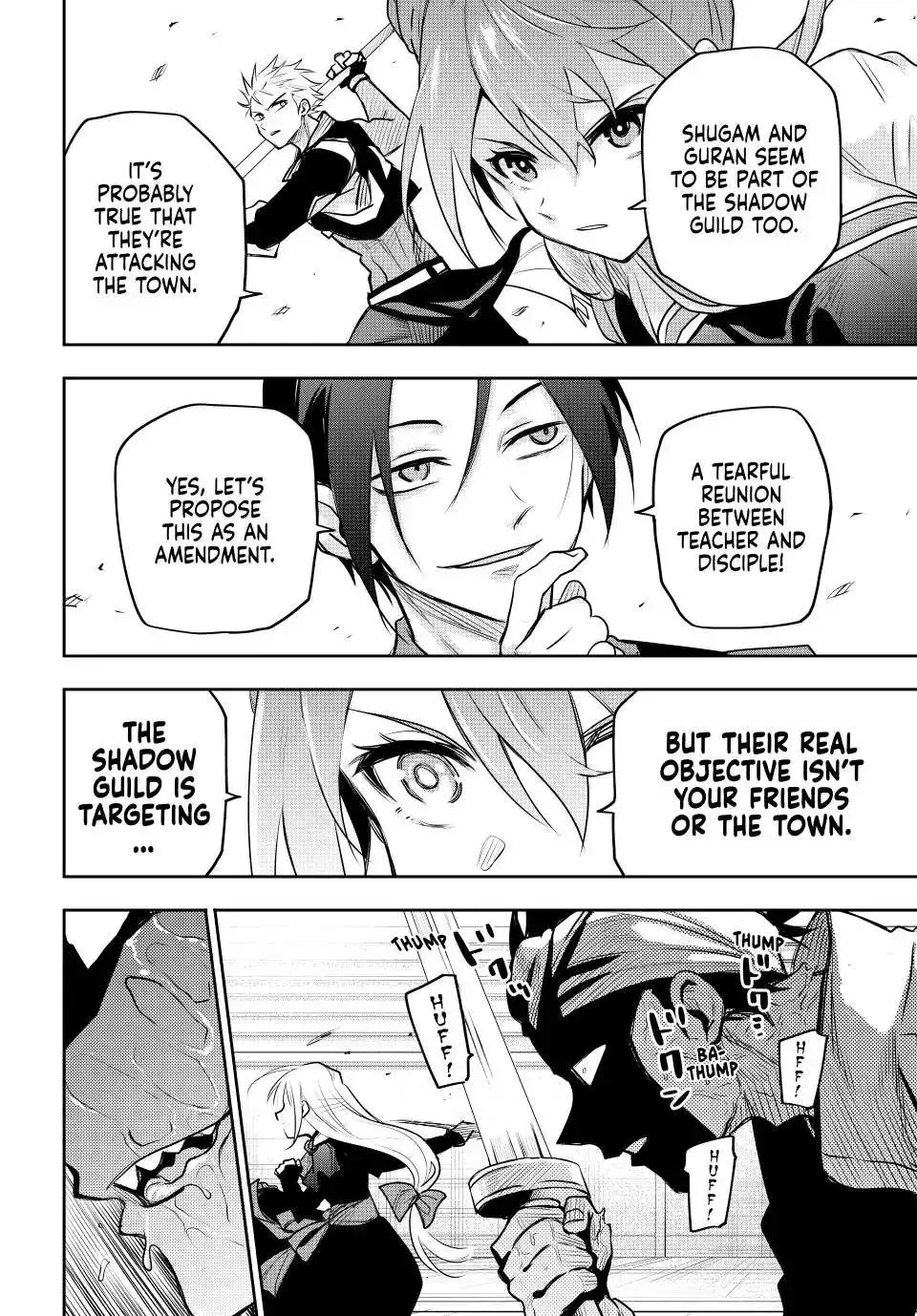 Mikata ga Yowasugite Hojo Mahou ni Tesshiteita Kyuutei Mahoushi, Tsuihou Sarete Saikyou wo Mezashimasu Chapter 62 page 16