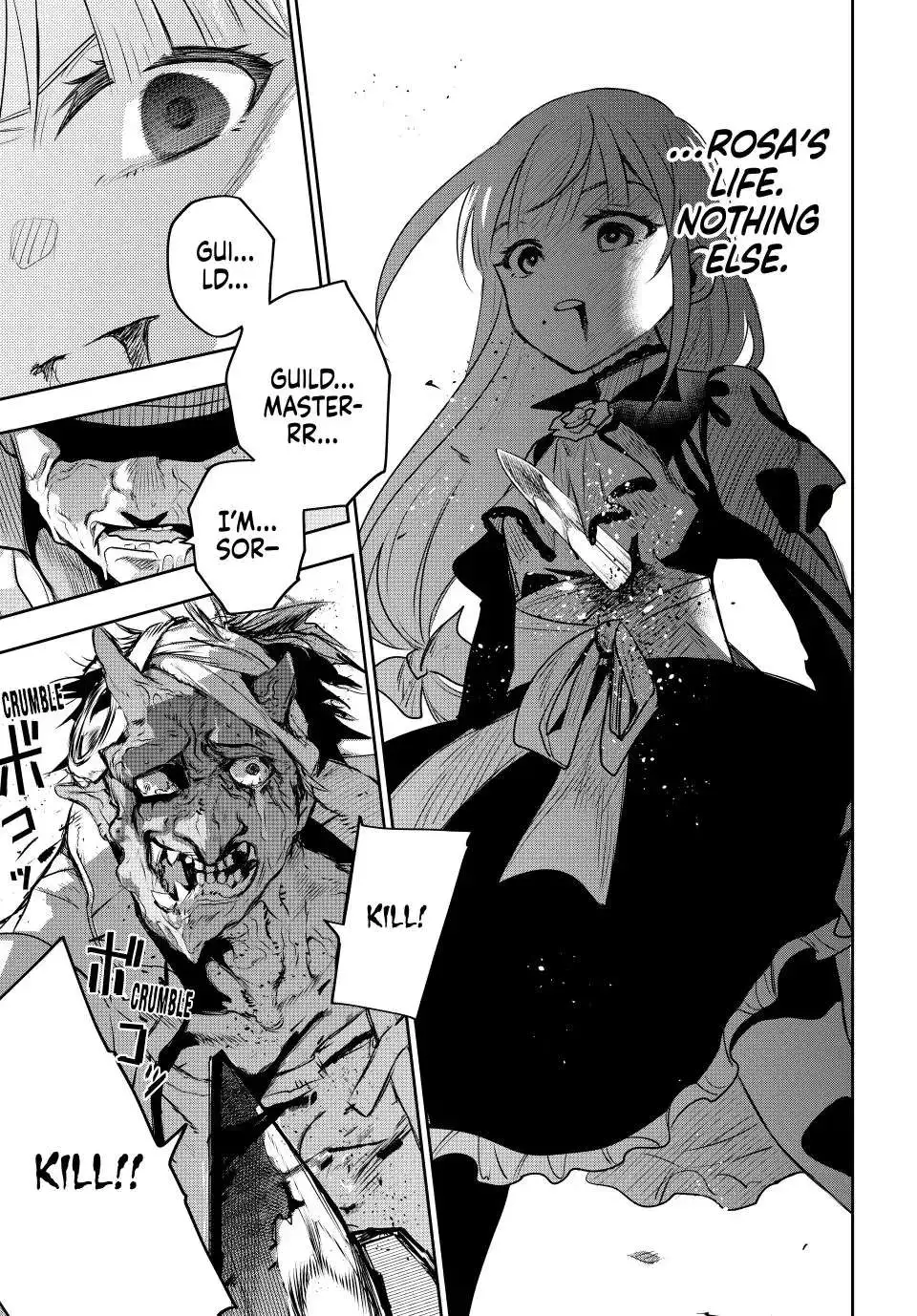 Mikata ga Yowasugite Hojo Mahou ni Tesshiteita Kyuutei Mahoushi, Tsuihou Sarete Saikyou wo Mezashimasu Chapter 62 page 17