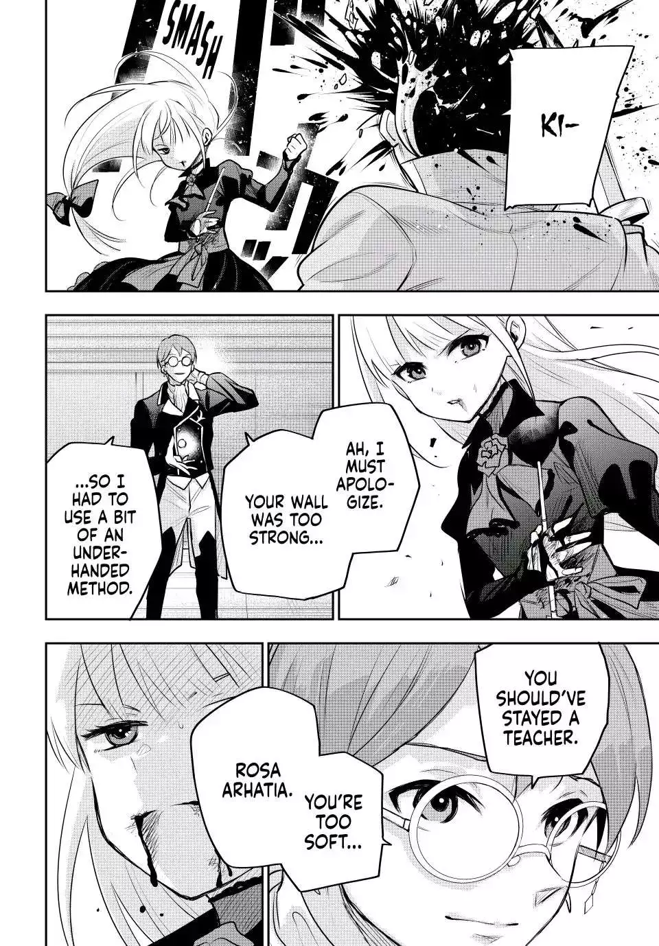 Mikata ga Yowasugite Hojo Mahou ni Tesshiteita Kyuutei Mahoushi, Tsuihou Sarete Saikyou wo Mezashimasu Chapter 62 page 18