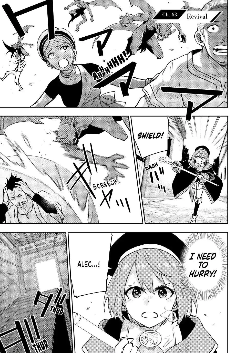 Mikata ga Yowasugite Hojo Mahou ni Tesshiteita Kyuutei Mahoushi, Tsuihou Sarete Saikyou wo Mezashimasu Chapter 63 page 2